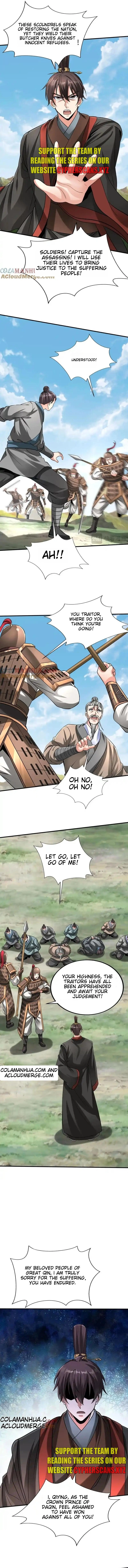 The Son Of The First Emperor Kills Enemies And Becomes A God Chapter 114 - page 9