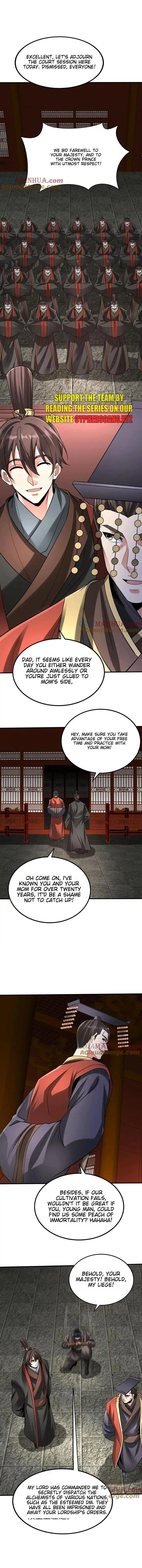 The Son Of The First Emperor Kills Enemies And Becomes A God Chapter 116 - page 4