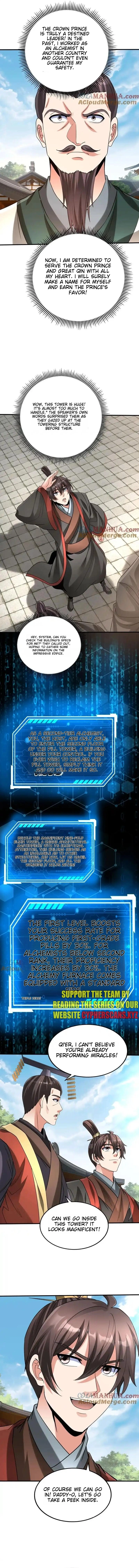 The Son Of The First Emperor Kills Enemies And Becomes A God Chapter 117 - page 3