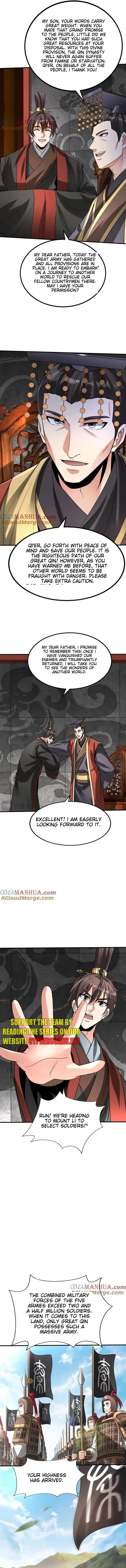 The Son Of The First Emperor Kills Enemies And Becomes A God Chapter 121 - page 3