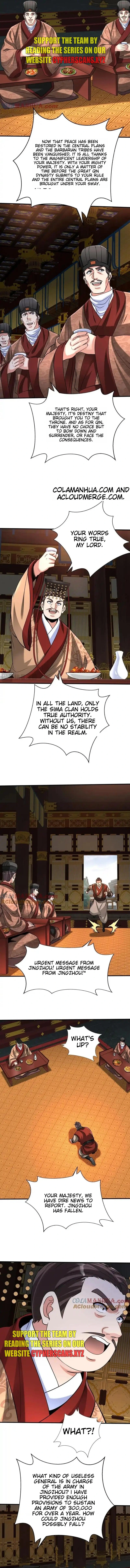 The Son Of The First Emperor Kills Enemies And Becomes A God Chapter 122 - page 8