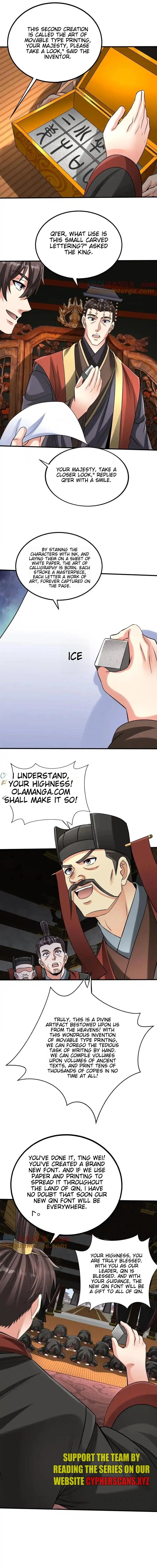 The Son Of The First Emperor Kills Enemies And Becomes A God Chapter 124 - page 6