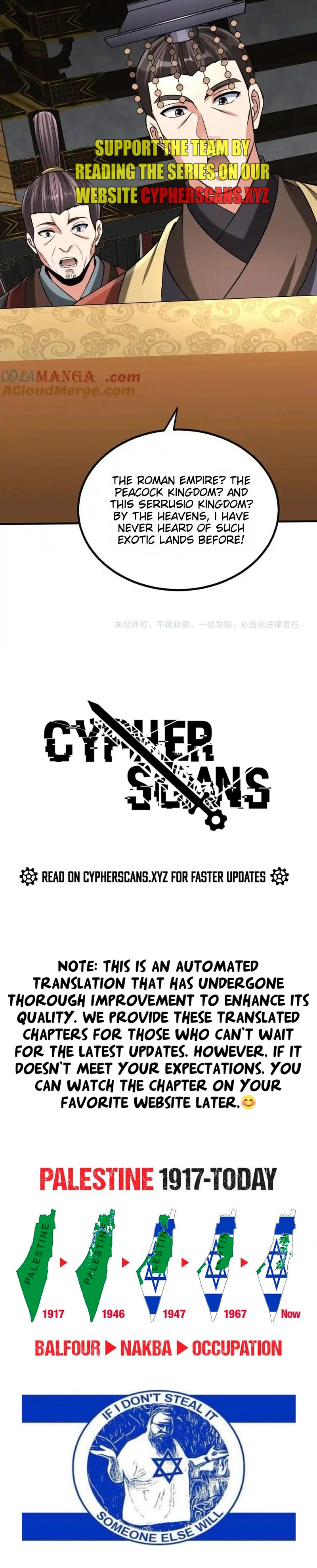 The Son Of The First Emperor Kills Enemies And Becomes A God Chapter 124 - page 9