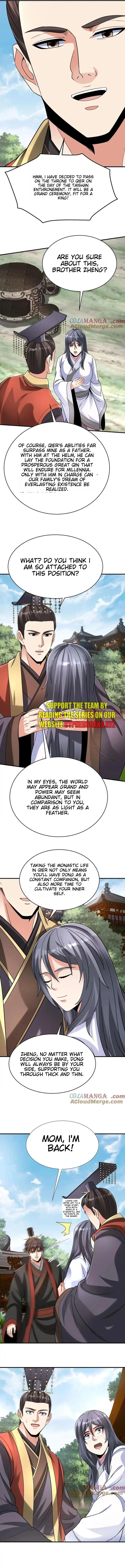 The Son Of The First Emperor Kills Enemies And Becomes A God Chapter 125 - page 5