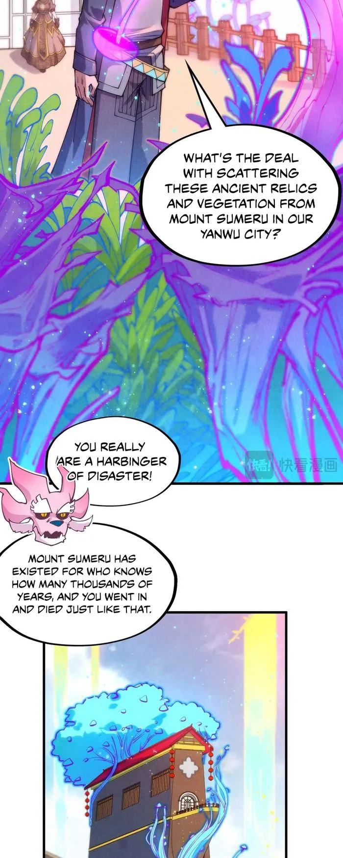 The Ultimate of All Ages Chapter 277 - page 17