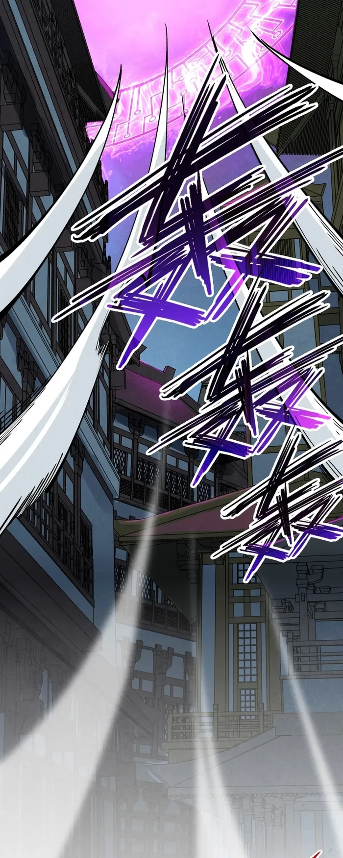 The Ultimate of All Ages Chapter 282 - page 59