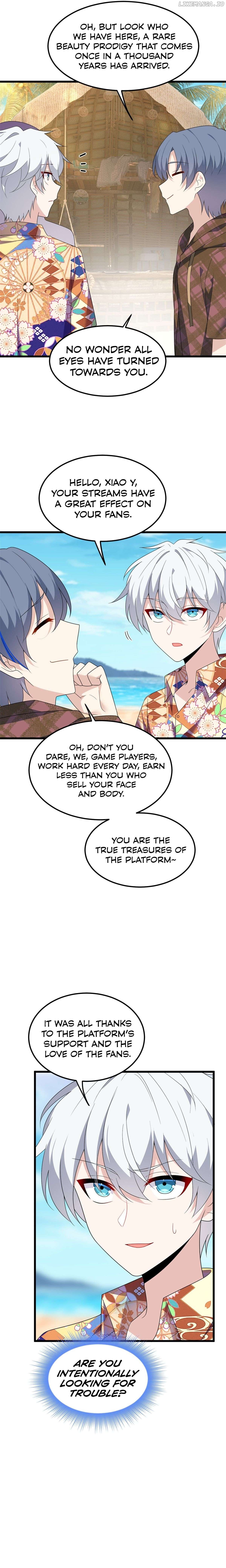 I Eat Soft Rice Chapter 155 - page 13