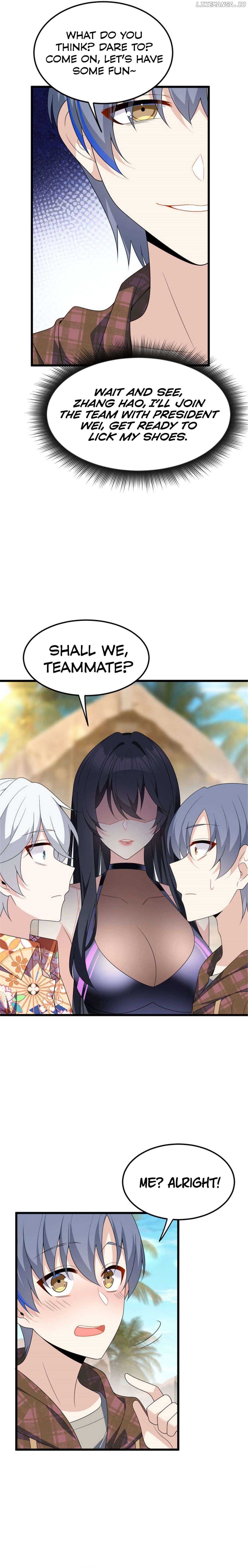 I Eat Soft Rice Chapter 155 - page 15
