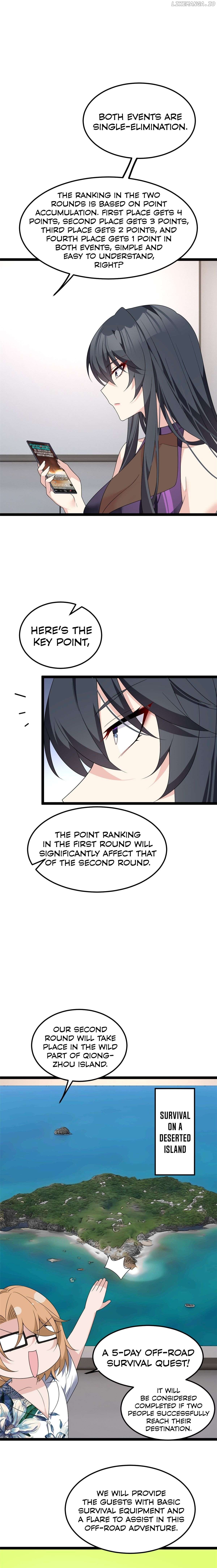 I Eat Soft Rice Chapter 155 - page 8