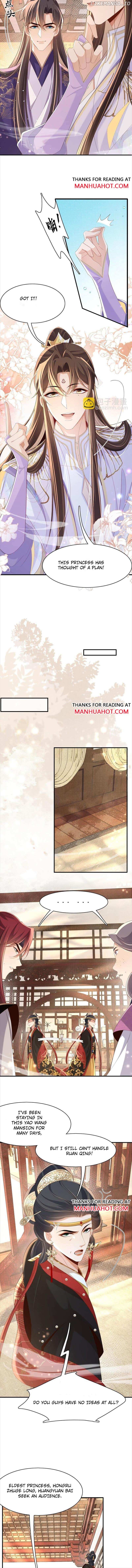 Rollover Guide for Overlord Type of Princess Chapter 166 - page 4