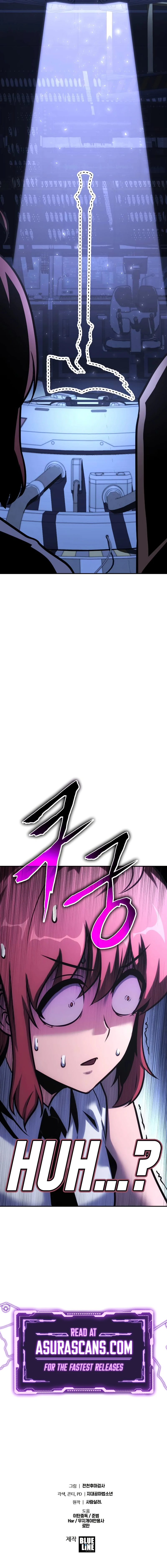 The Knight King Who Returned with a God Chapter 47 - page 17