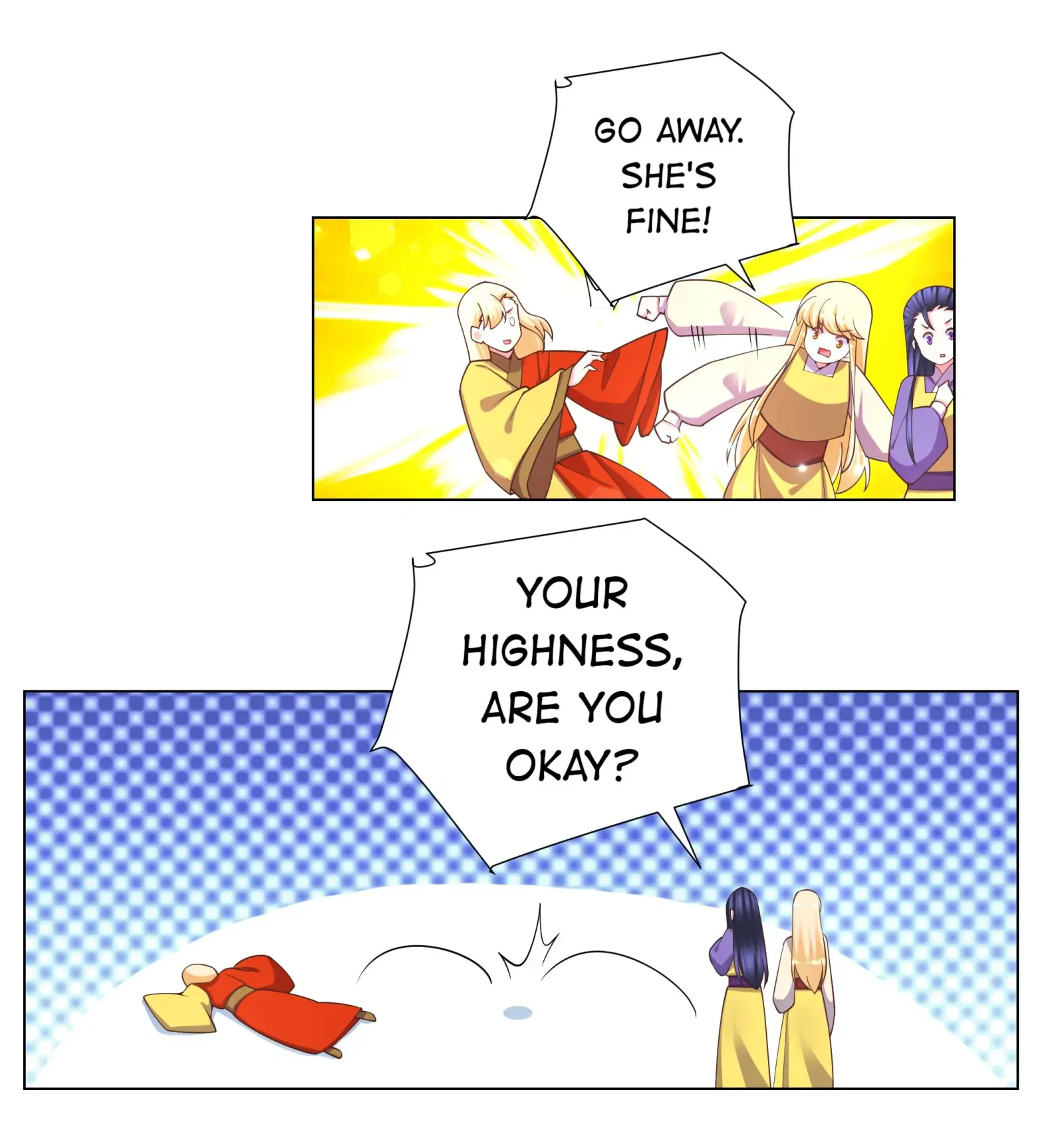 Can’t Get Along With Dear Princess Chapter 125 - page 16