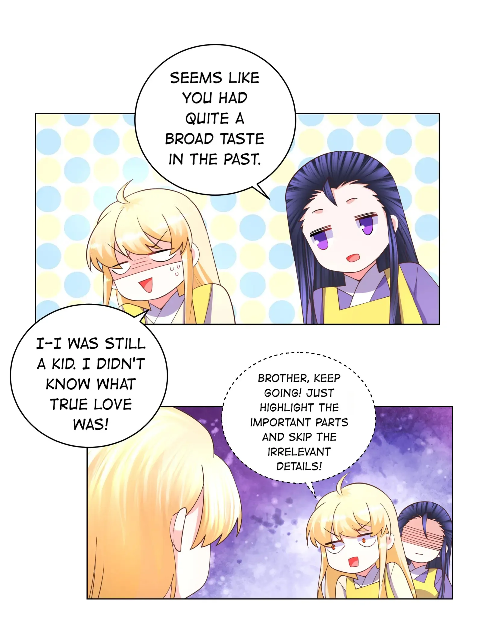 Can’t Get Along With Dear Princess Chapter 125 - page 21