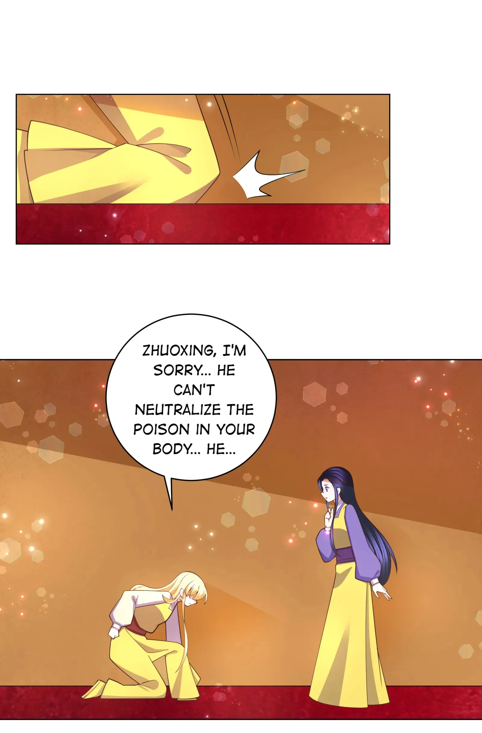 Can’t Get Along With Dear Princess Chapter 125 - page 5