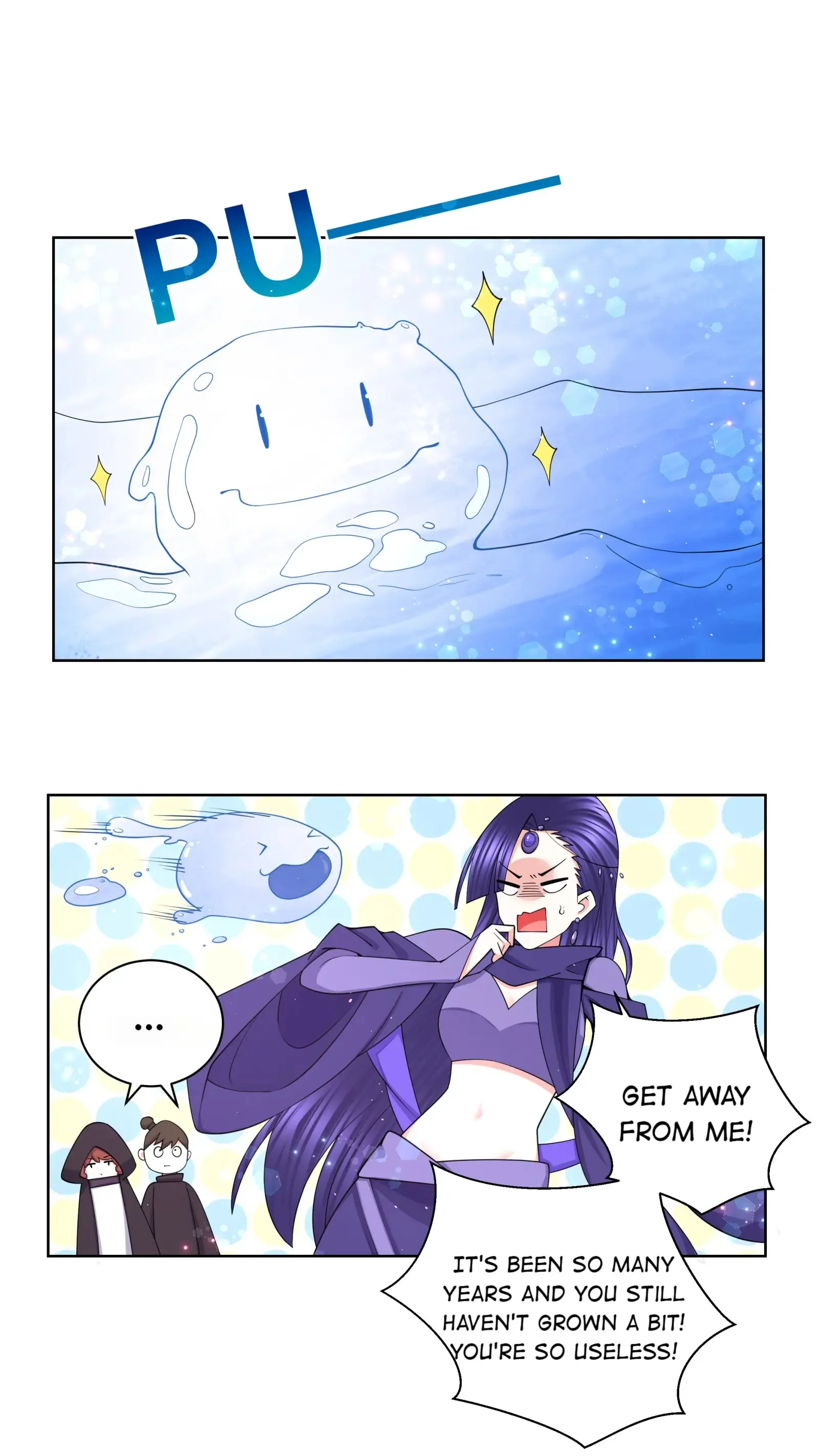 Can’t Get Along With Dear Princess Chapter 106 - page 14