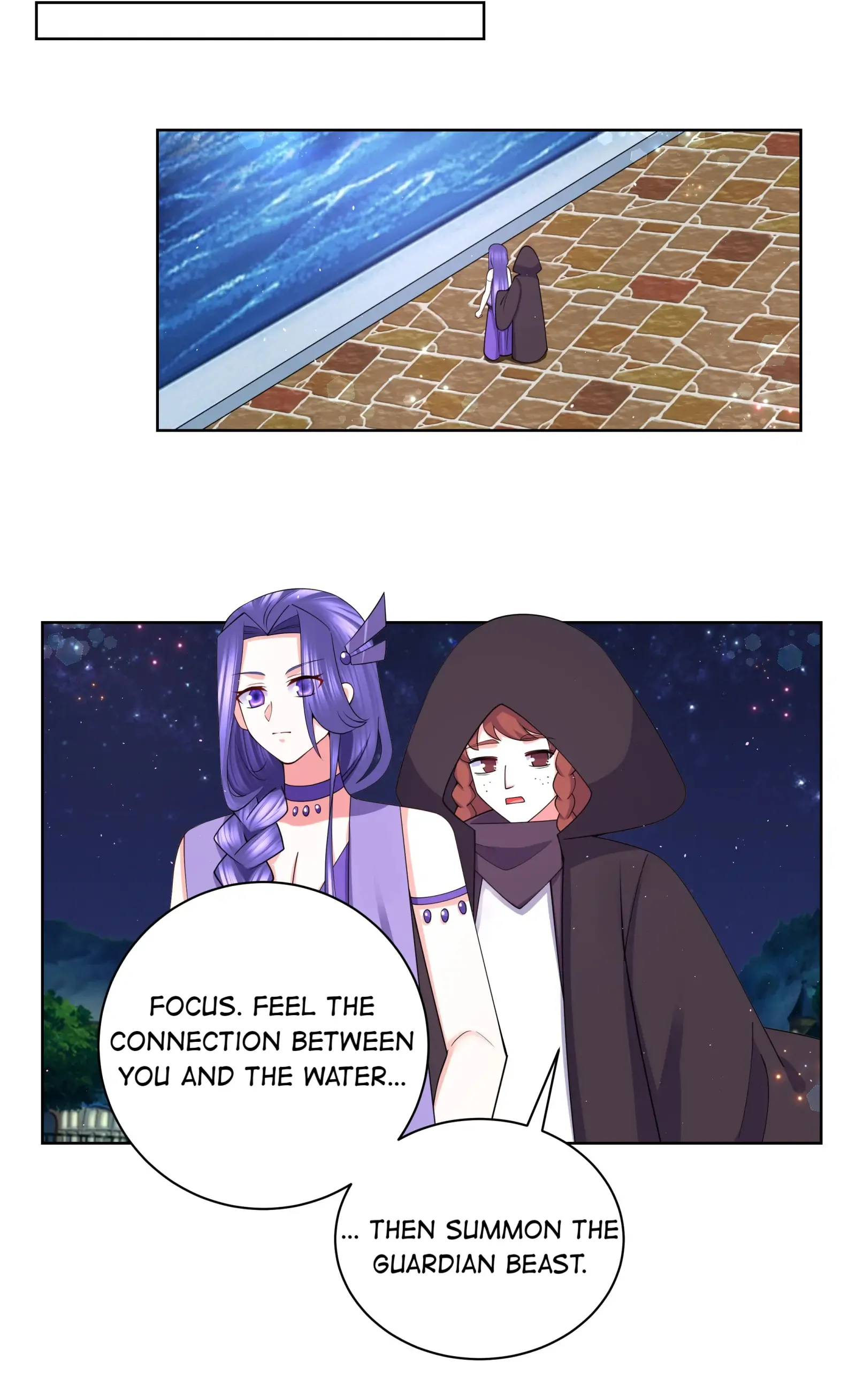 Can’t Get Along With Dear Princess Chapter 106 - page 21