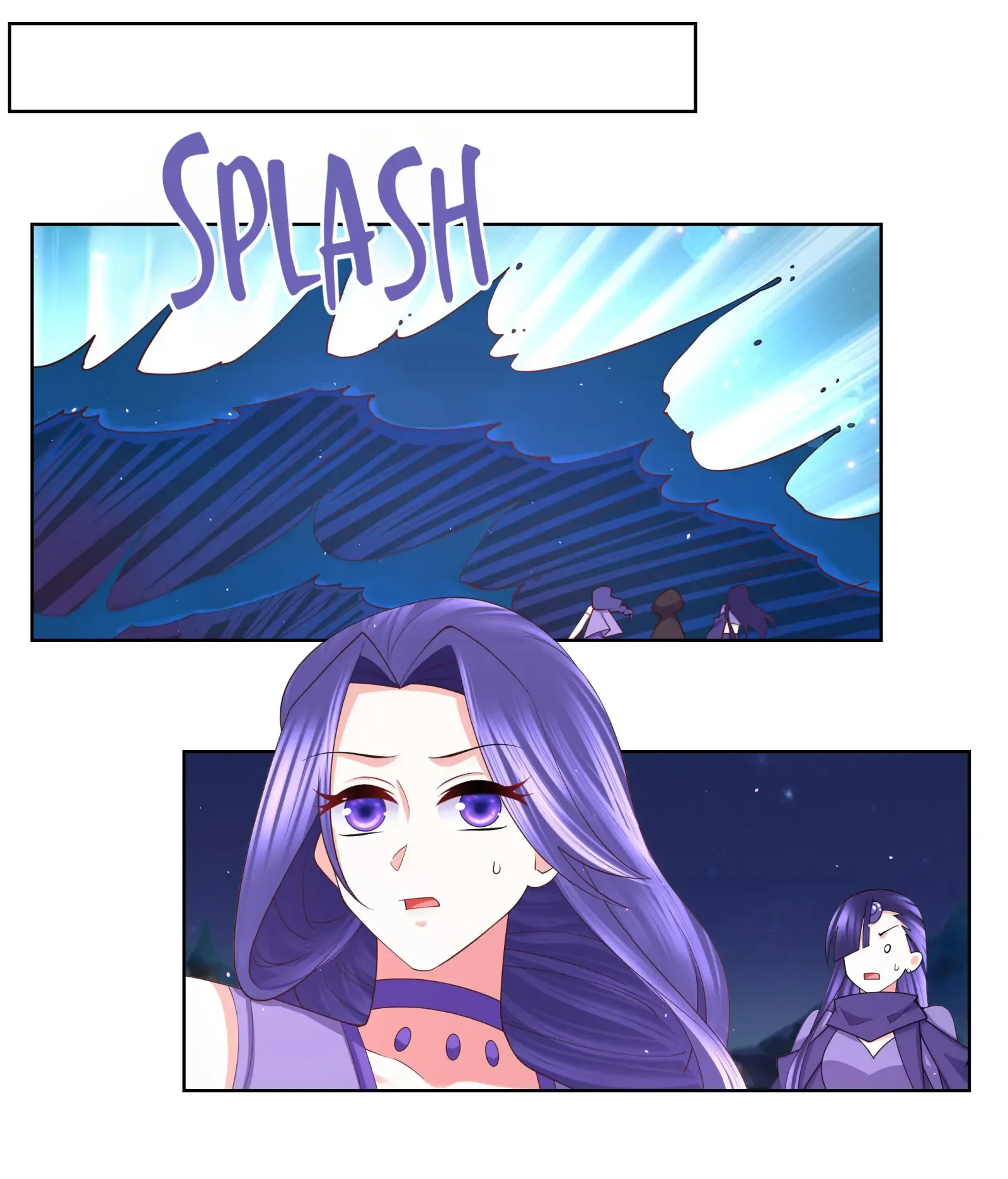 Can’t Get Along With Dear Princess Chapter 106 - page 24