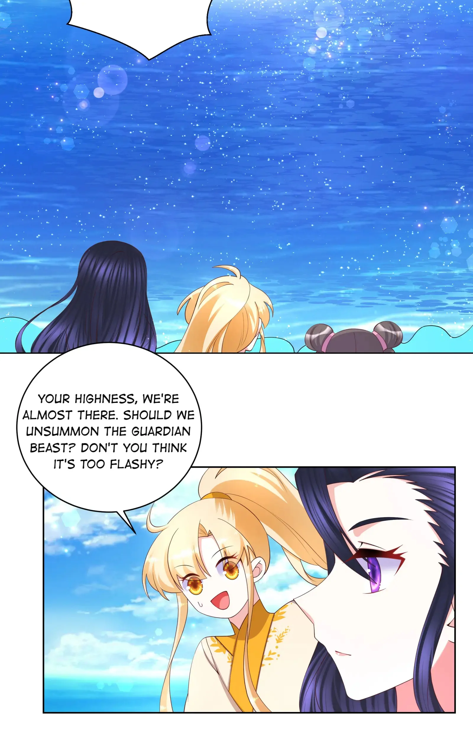 Can’t Get Along With Dear Princess Chapter 106 - page 3