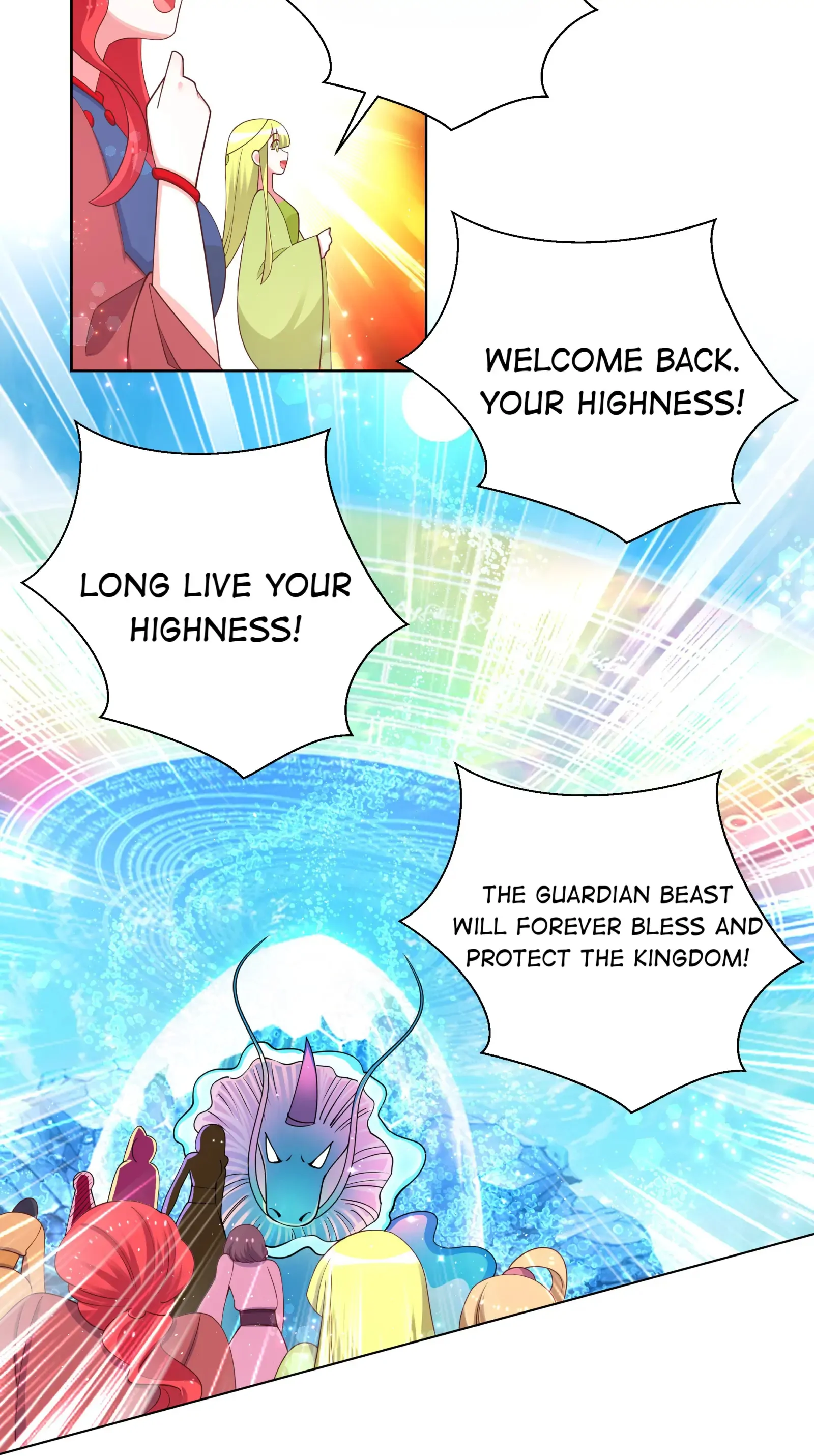 Can’t Get Along With Dear Princess Chapter 106 - page 6