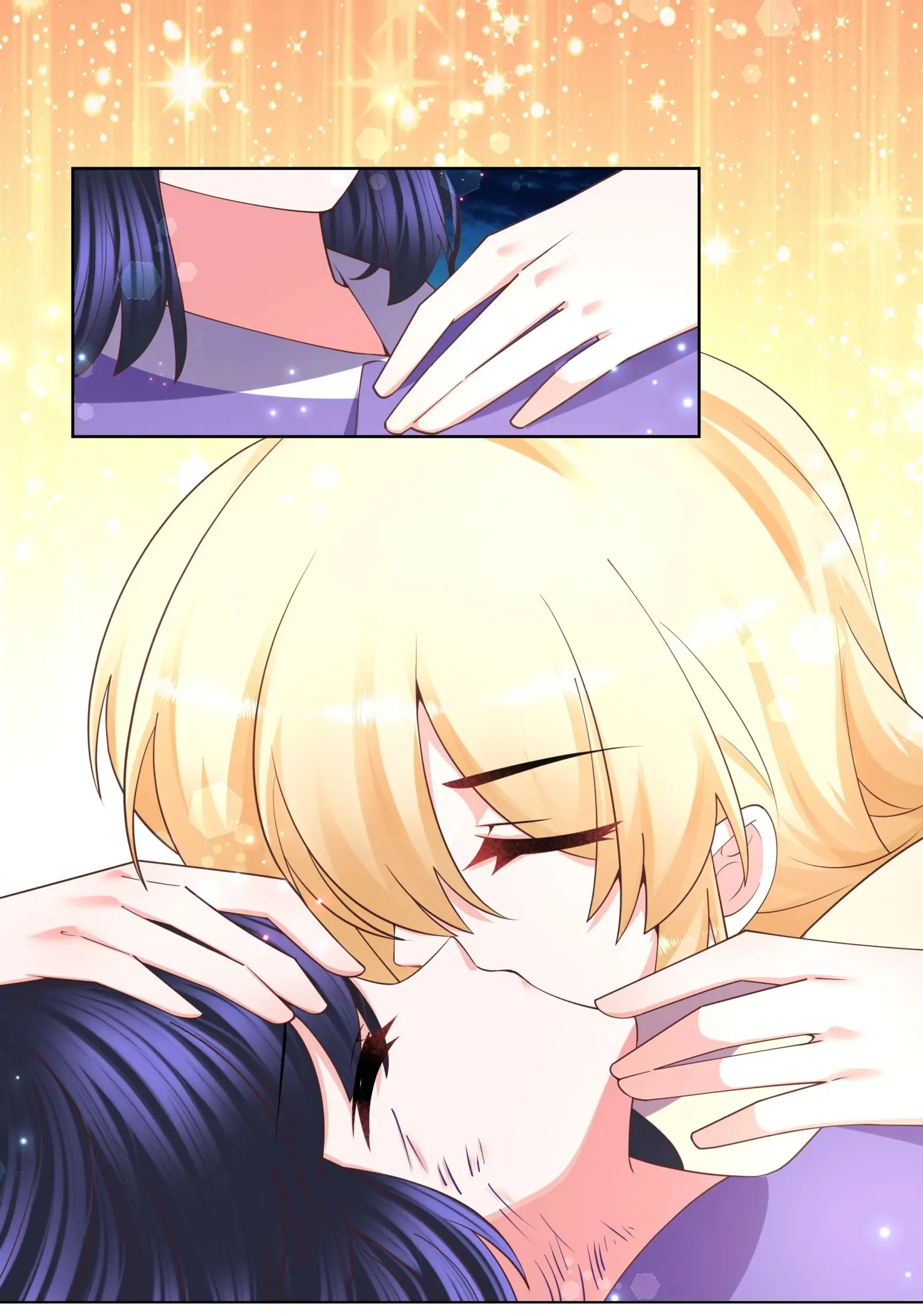 Can’t Get Along With Dear Princess Chapter 127 - page 16