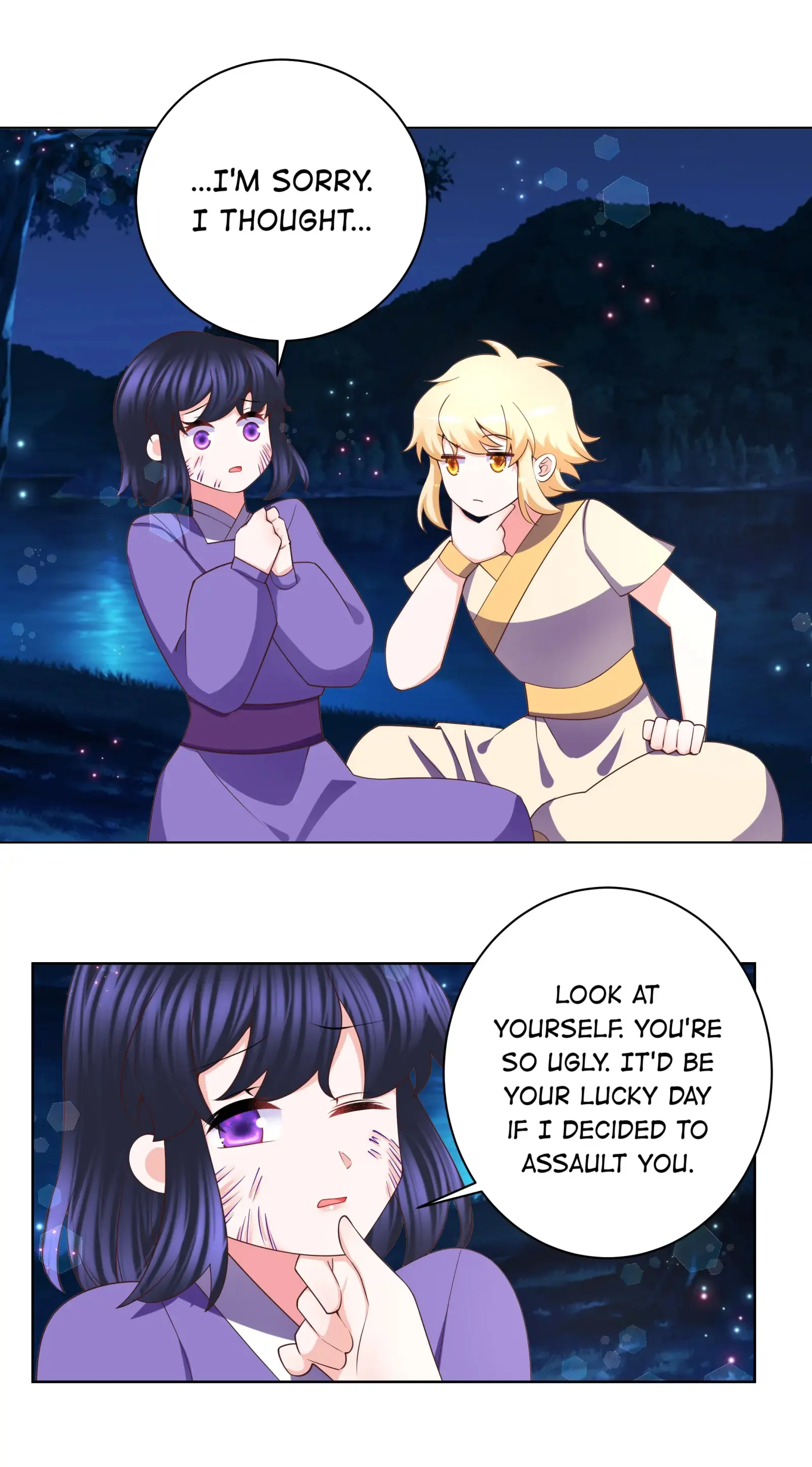 Can’t Get Along With Dear Princess Chapter 127 - page 21