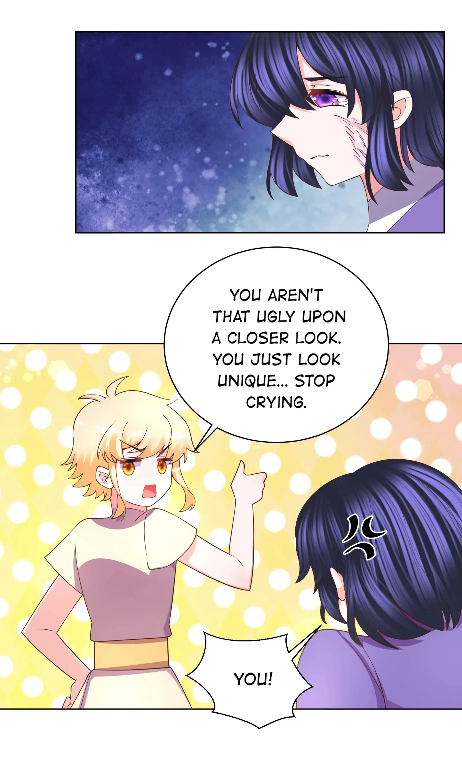 Can’t Get Along With Dear Princess Chapter 127 - page 24