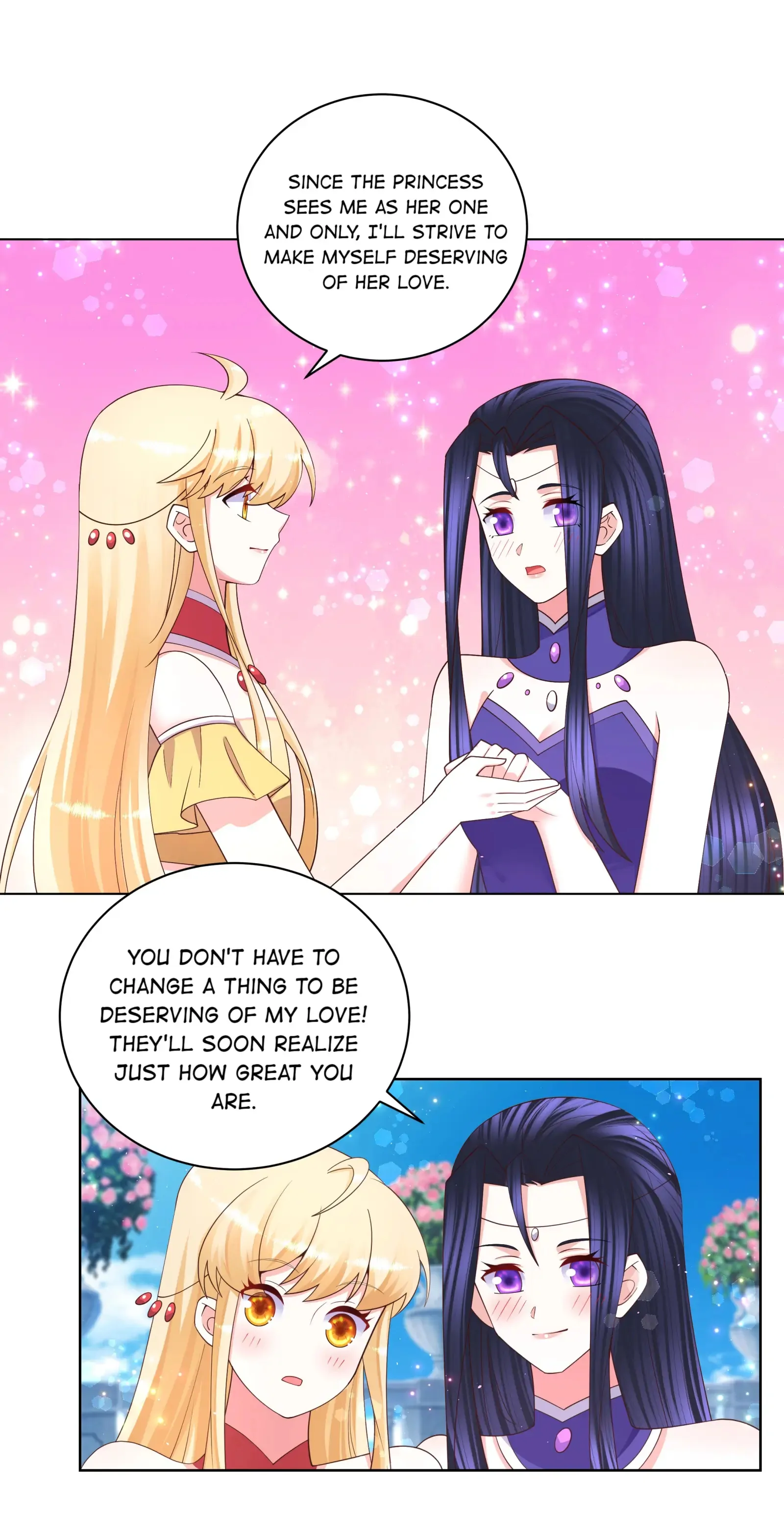 Can’t Get Along With Dear Princess Chapter 107 - page 14