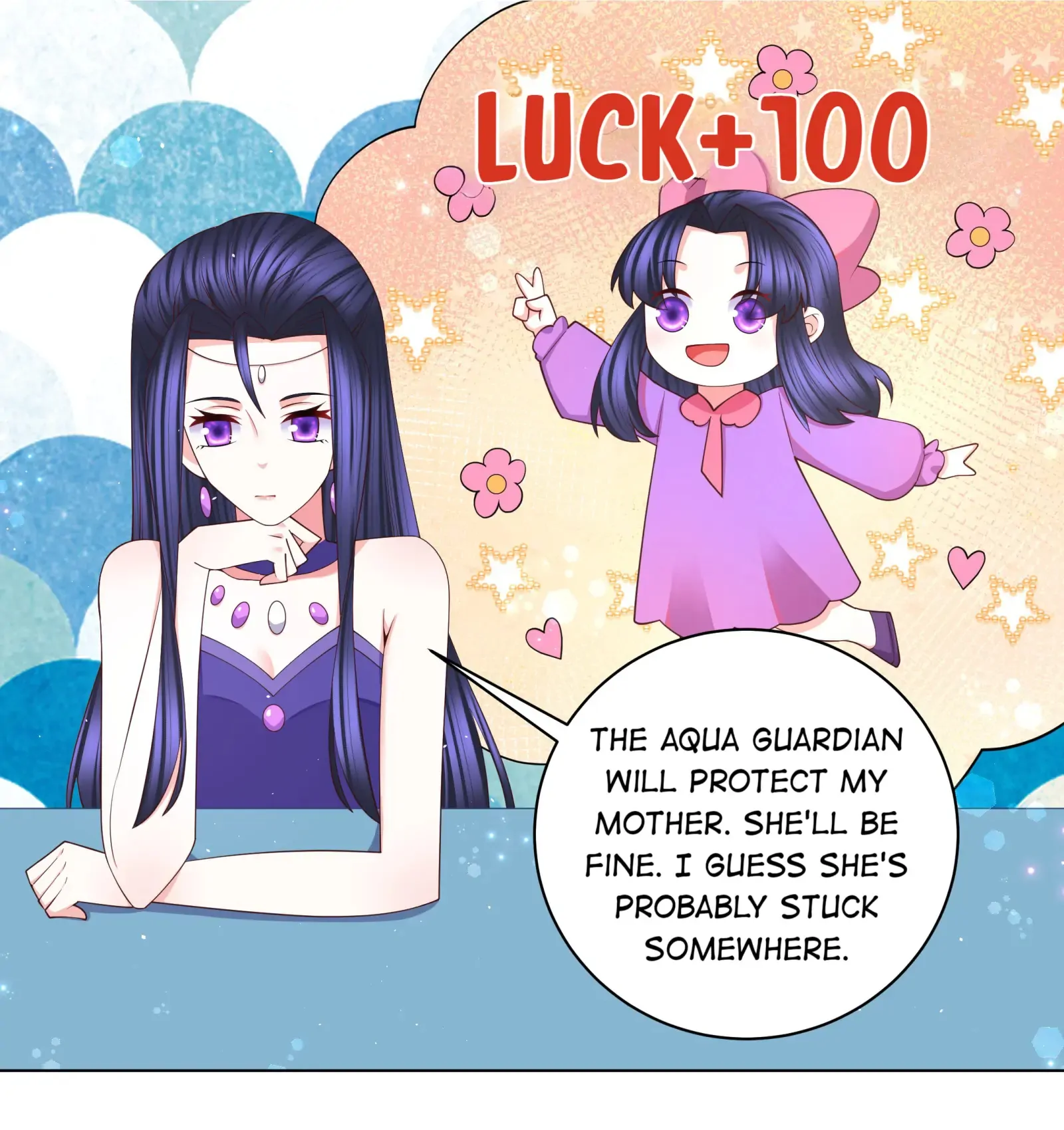 Can’t Get Along With Dear Princess Chapter 107 - page 4