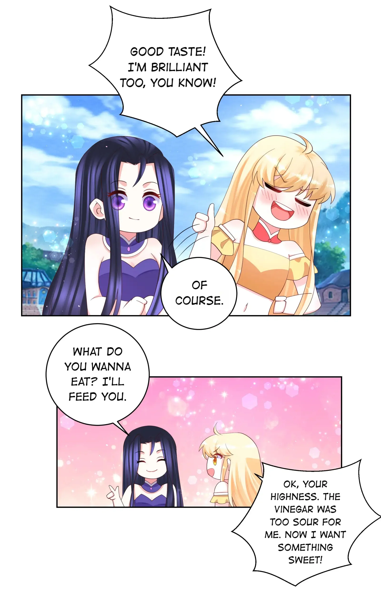 Can’t Get Along With Dear Princess Chapter 108 - page 18