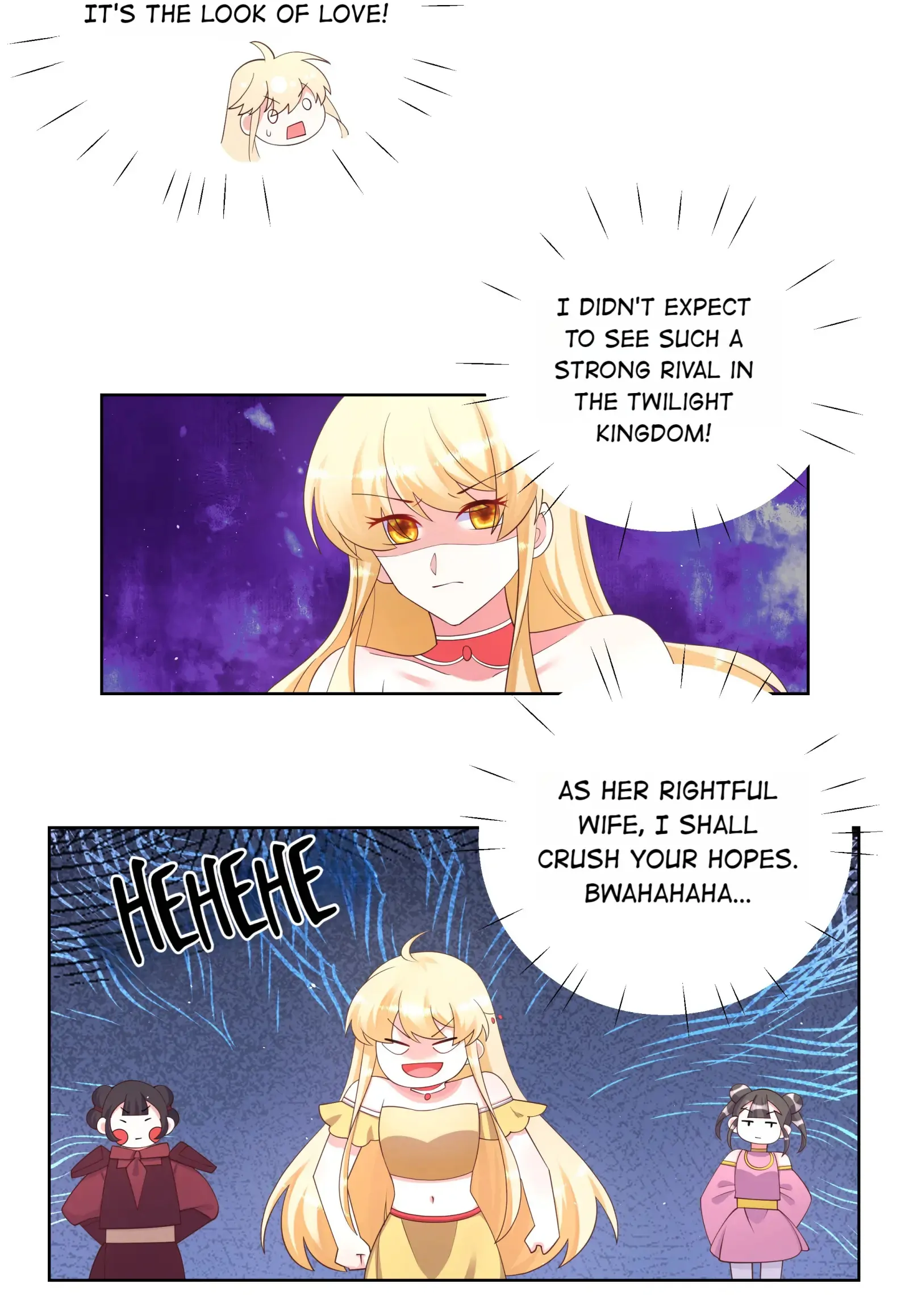 Can’t Get Along With Dear Princess Chapter 108 - page 4