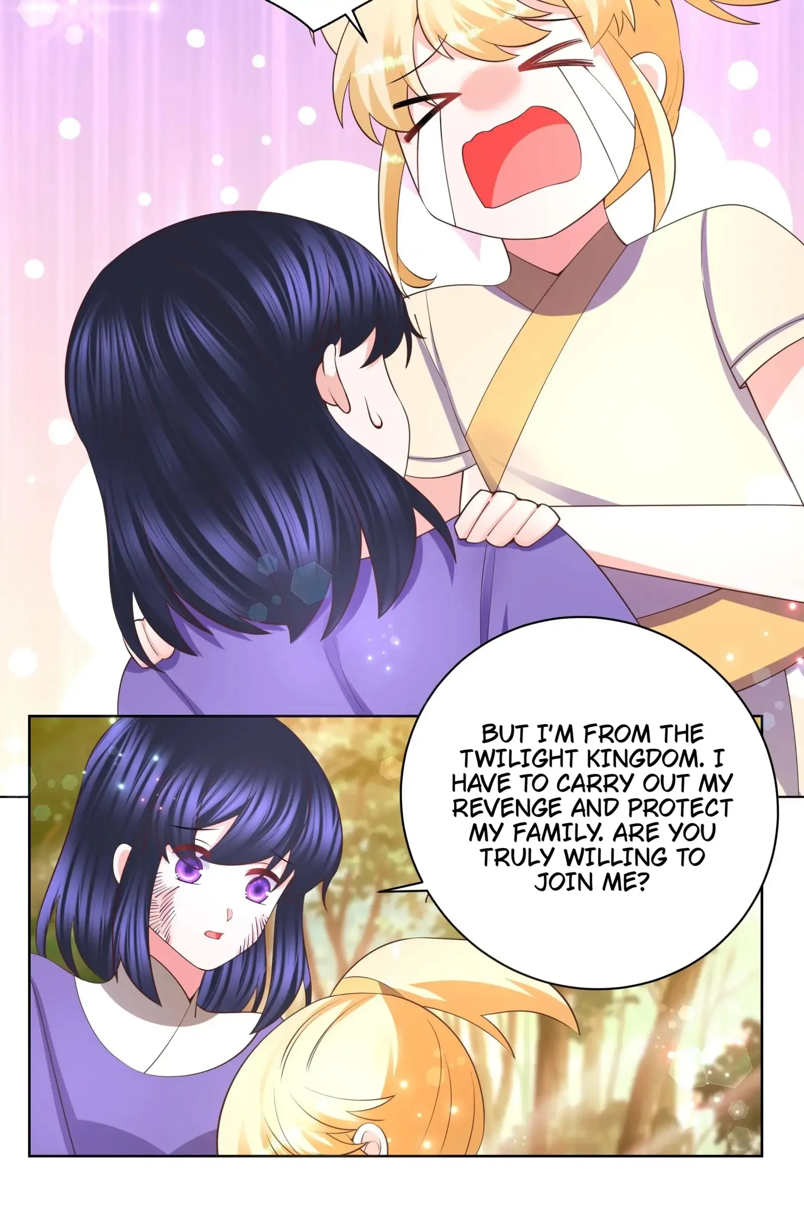 Can’t Get Along With Dear Princess Chapter 129 - page 11