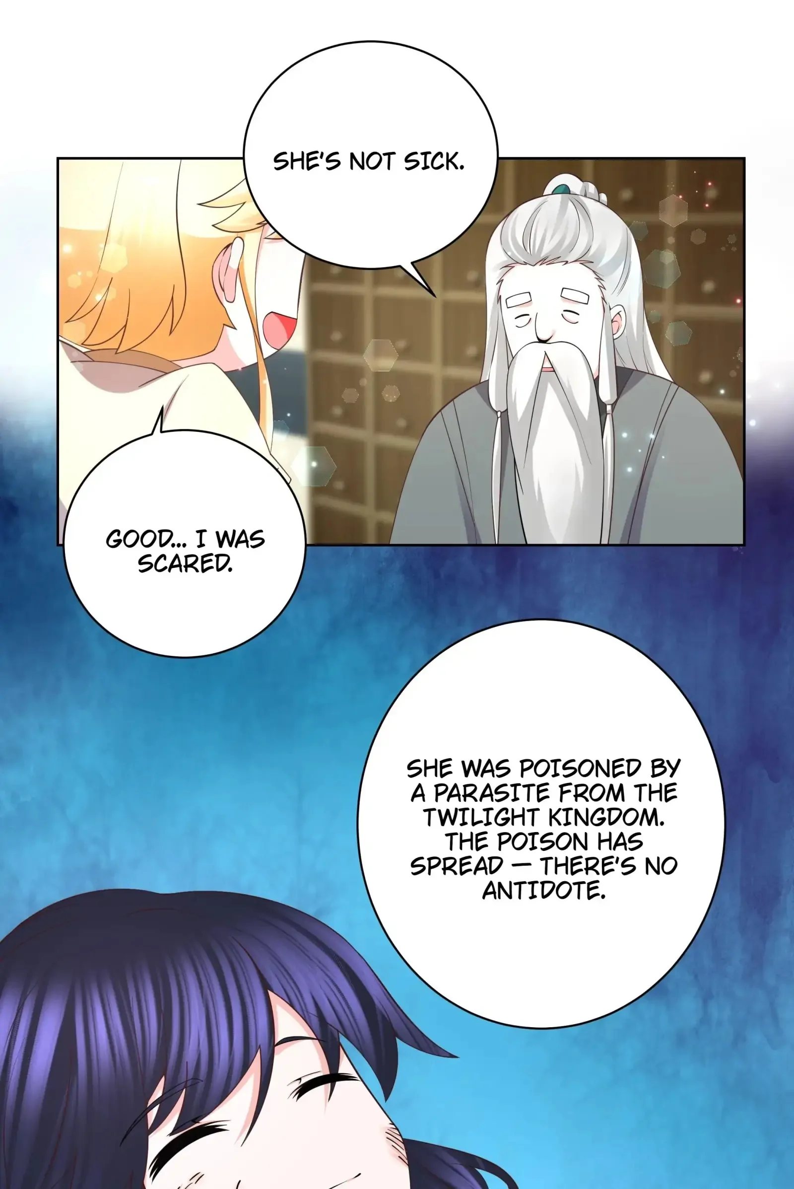 Can’t Get Along With Dear Princess Chapter 129 - page 17