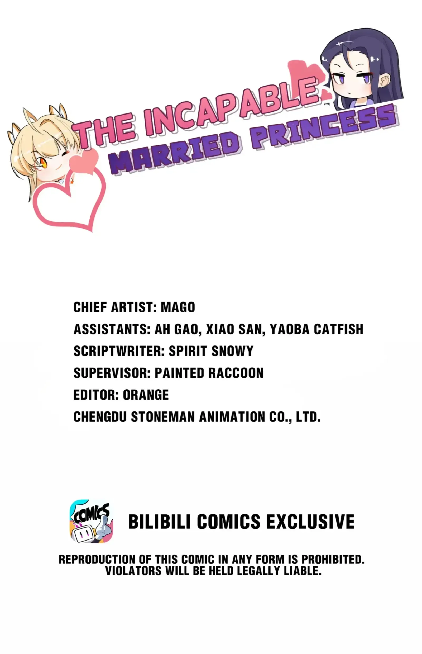 Can’t Get Along With Dear Princess Chapter 129 - page 1