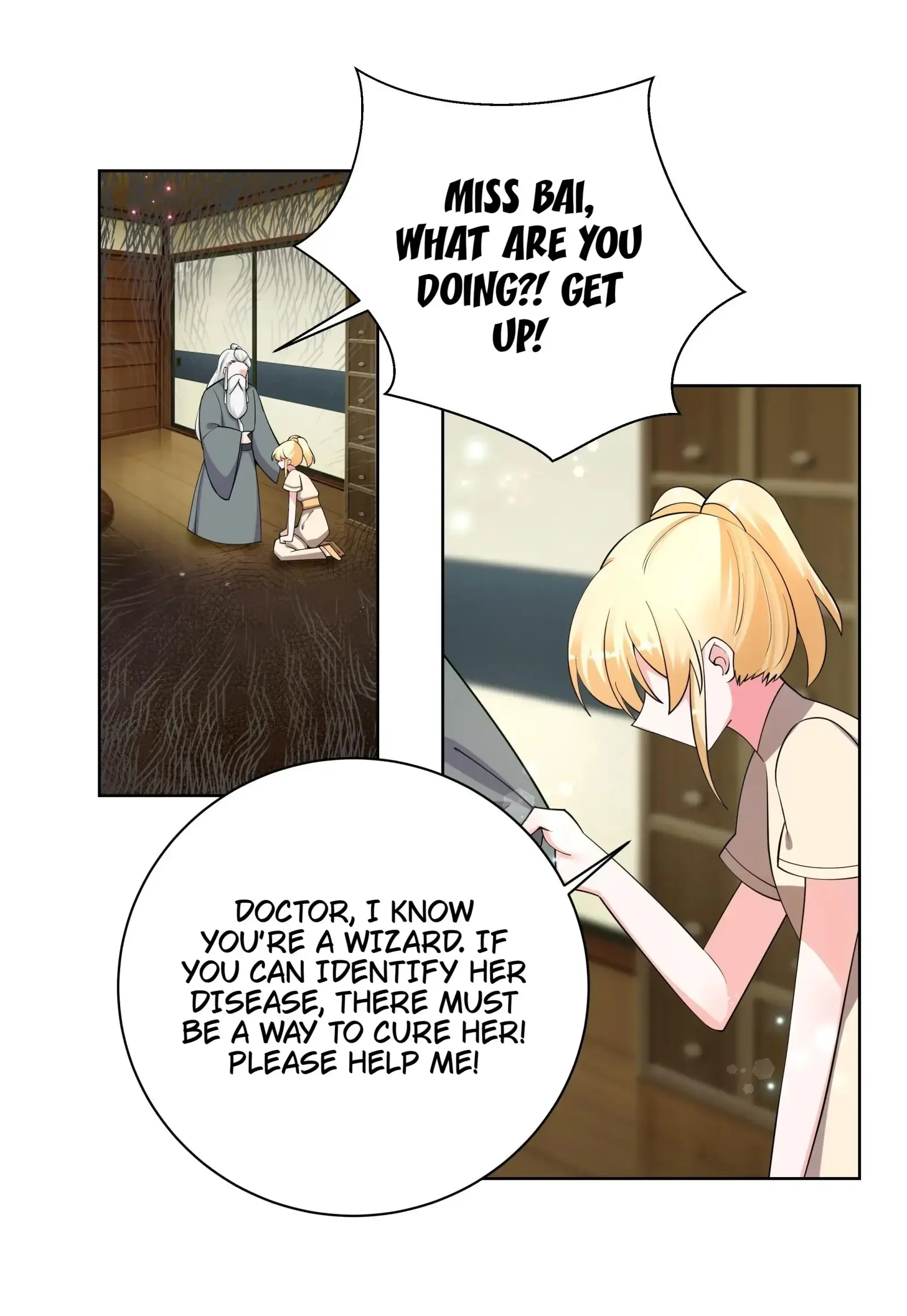 Can’t Get Along With Dear Princess Chapter 129 - page 20