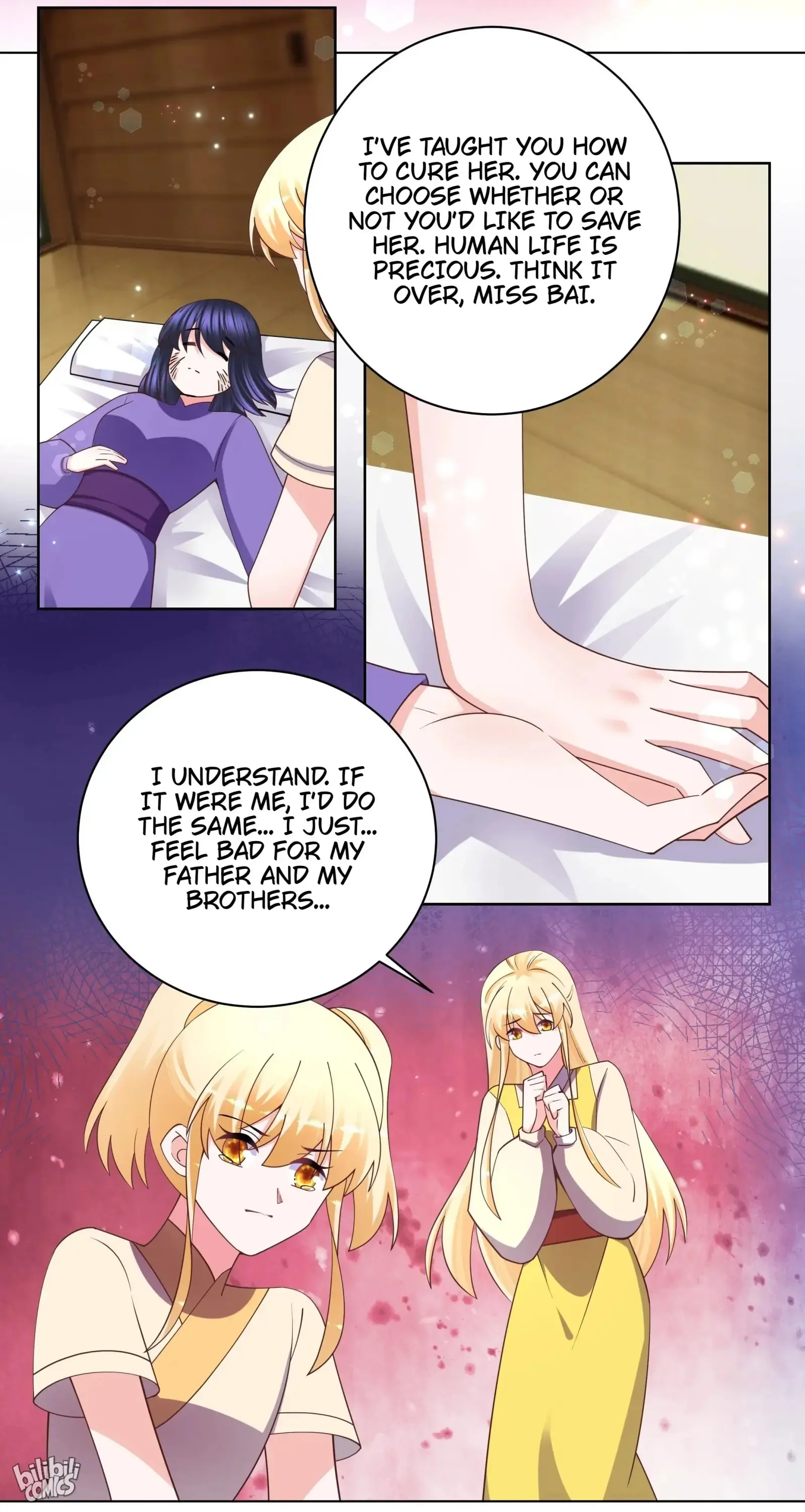 Can’t Get Along With Dear Princess Chapter 129 - page 25