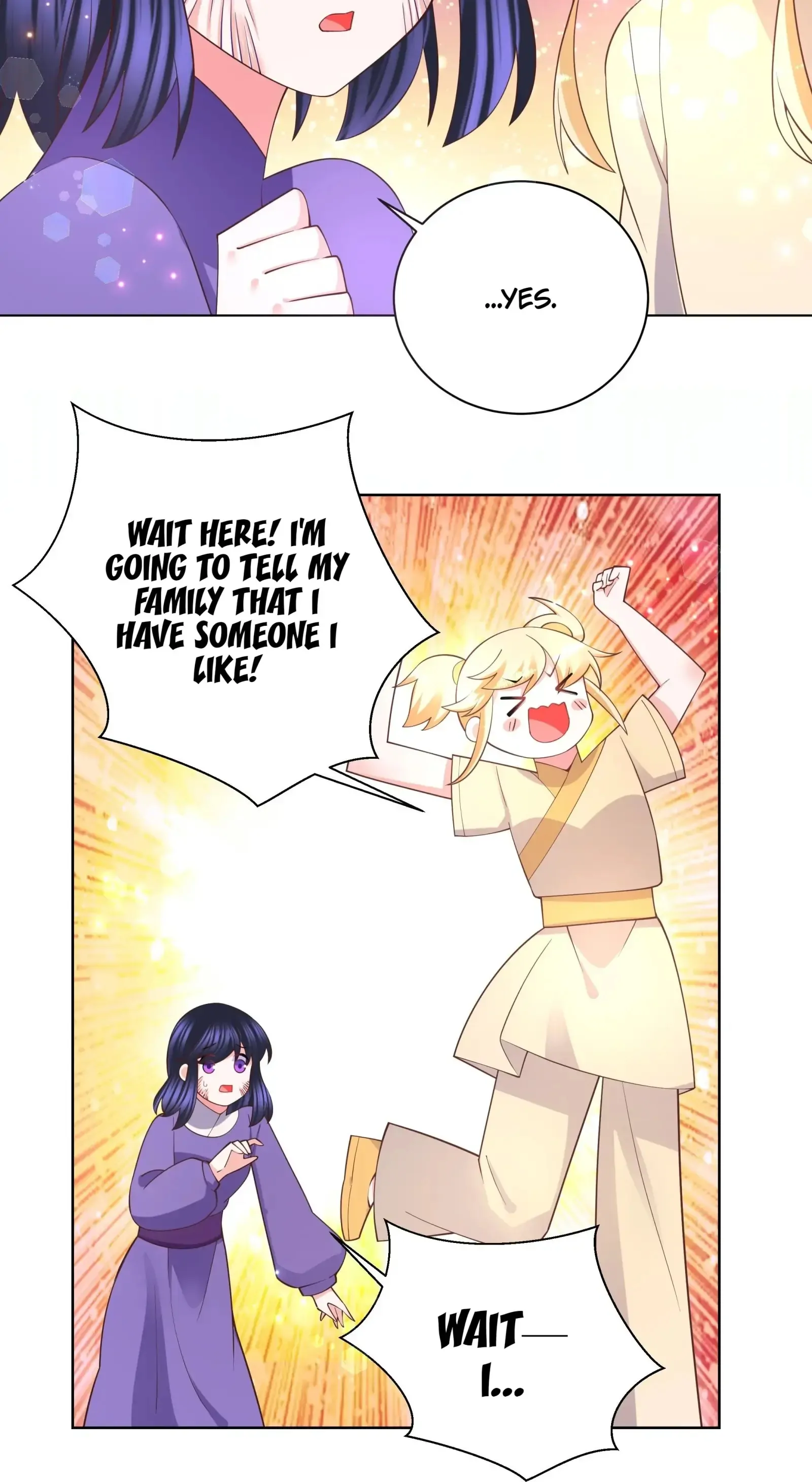 Can’t Get Along With Dear Princess Chapter 129 - page 7