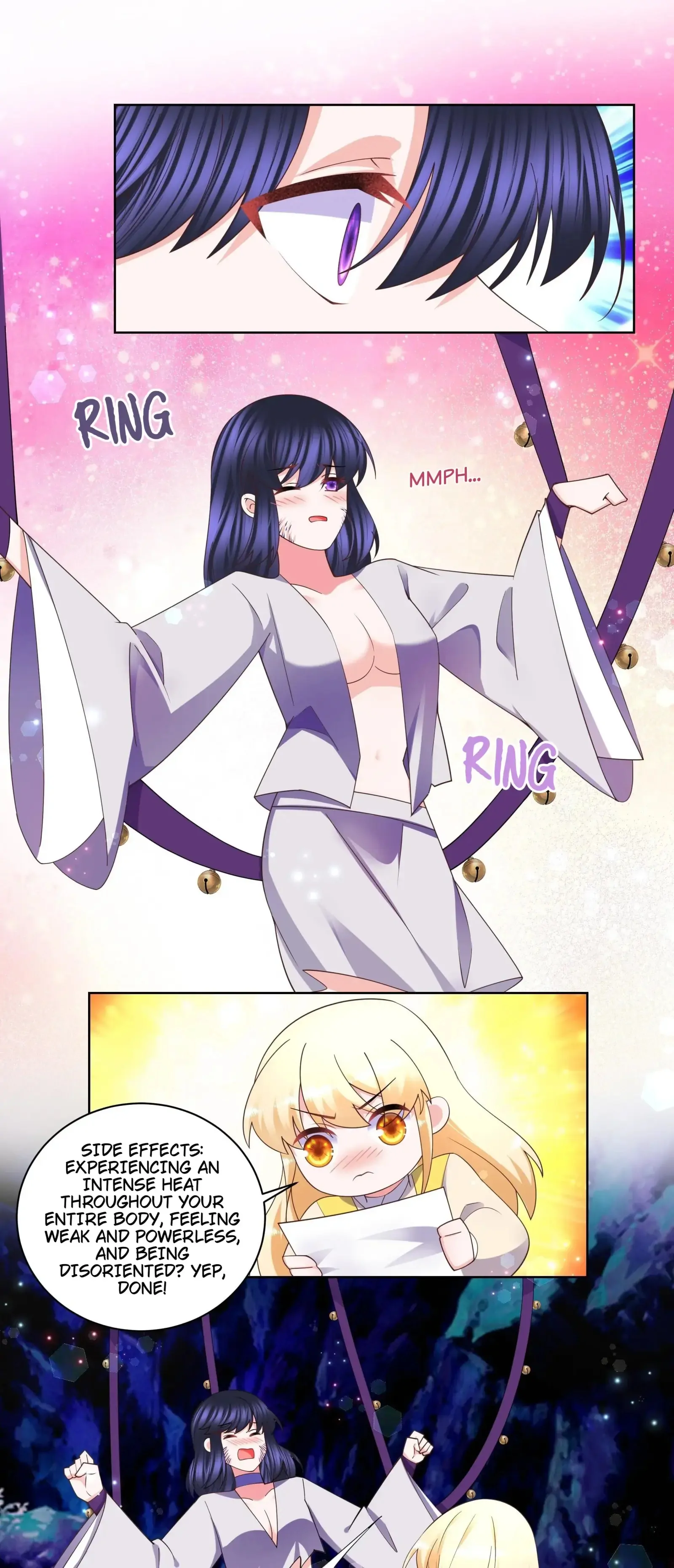 Can’t Get Along With Dear Princess Chapter 130 - page 13