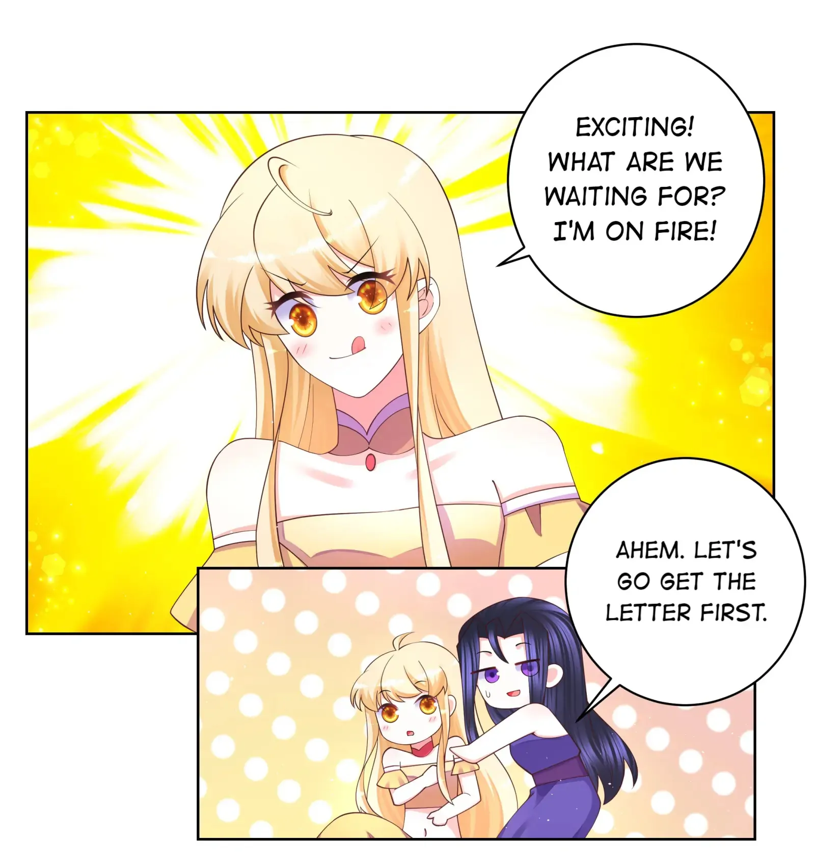 Can’t Get Along With Dear Princess Chapter 110 - page 12