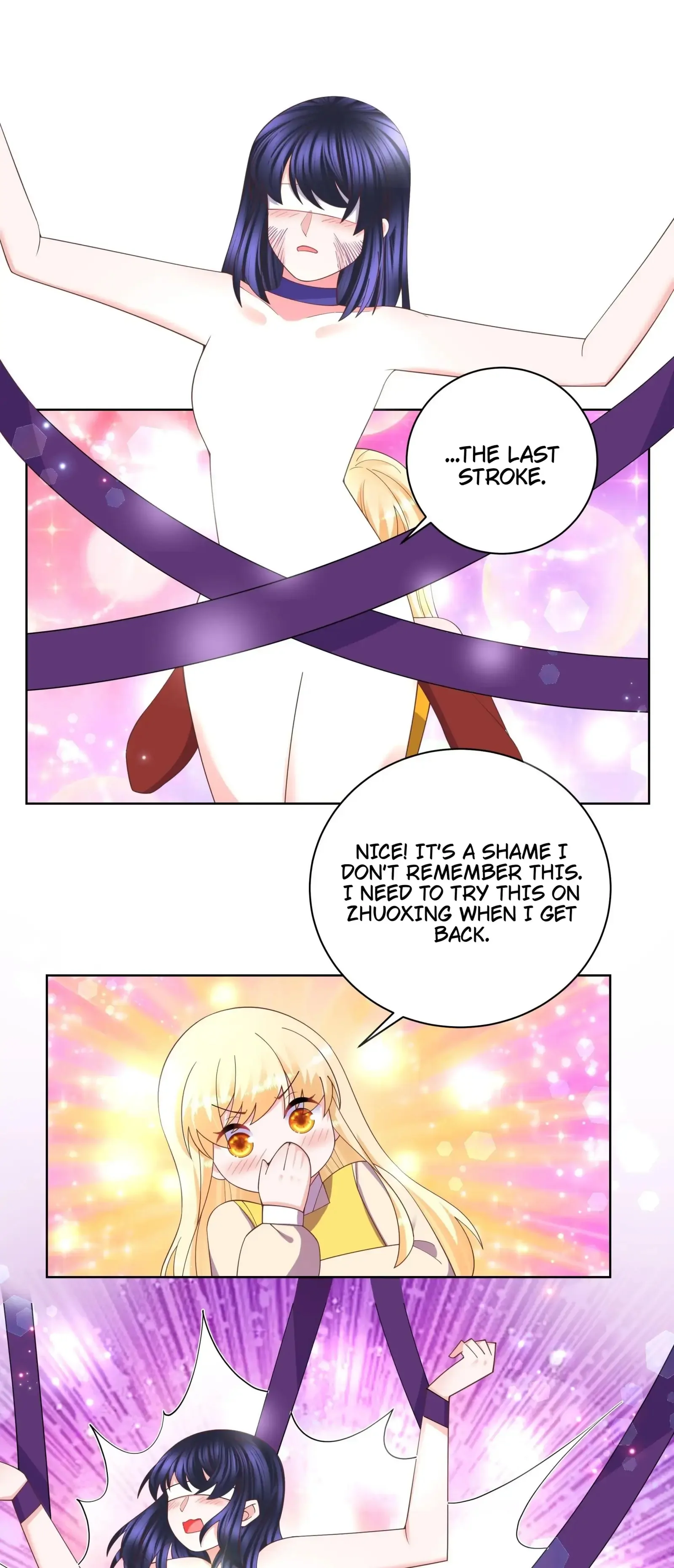 Can’t Get Along With Dear Princess Chapter 131 - page 11