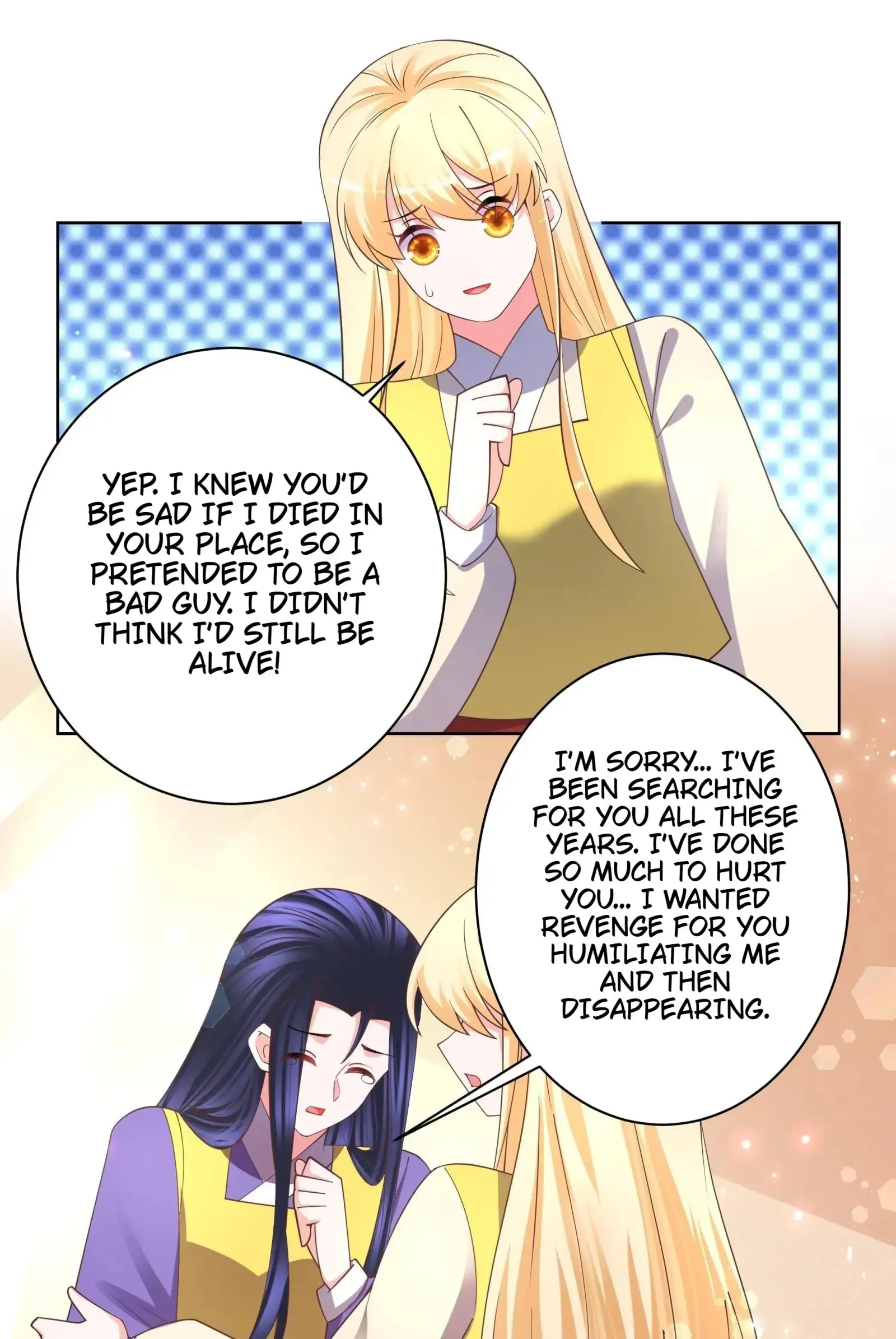 Can’t Get Along With Dear Princess Chapter 131 - page 20