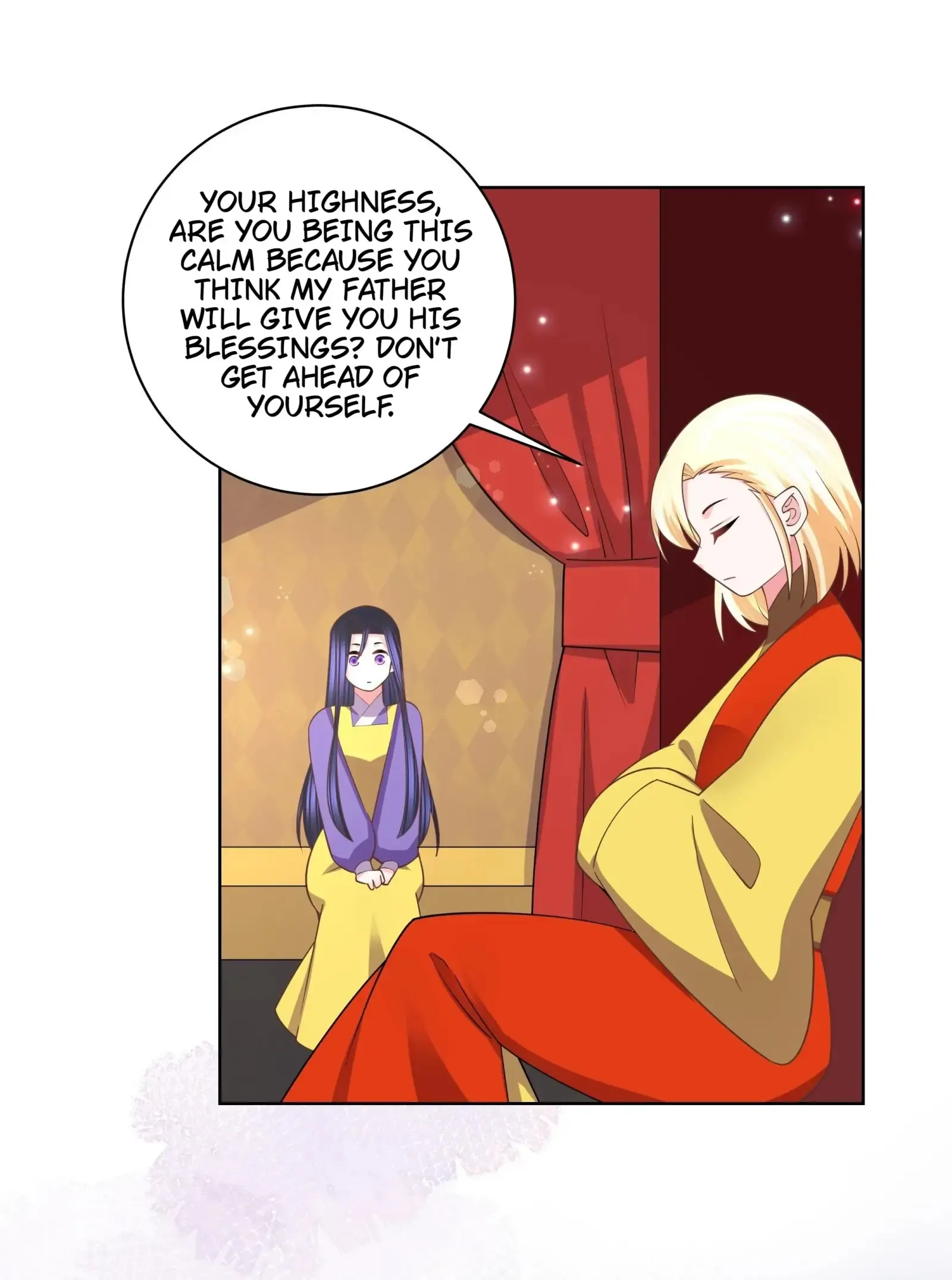 Can’t Get Along With Dear Princess Chapter 133 - page 13