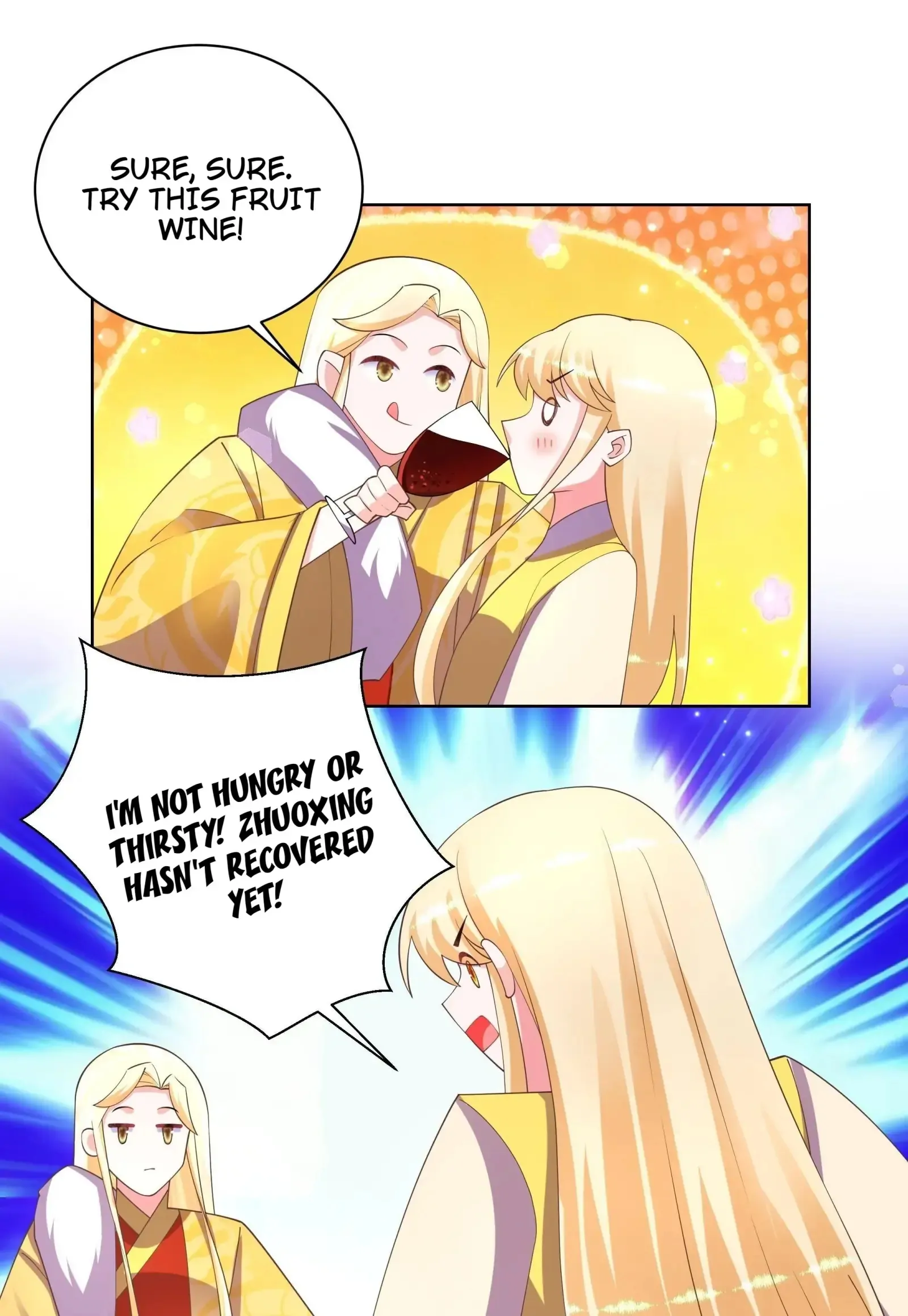 Can’t Get Along With Dear Princess Chapter 133 - page 25