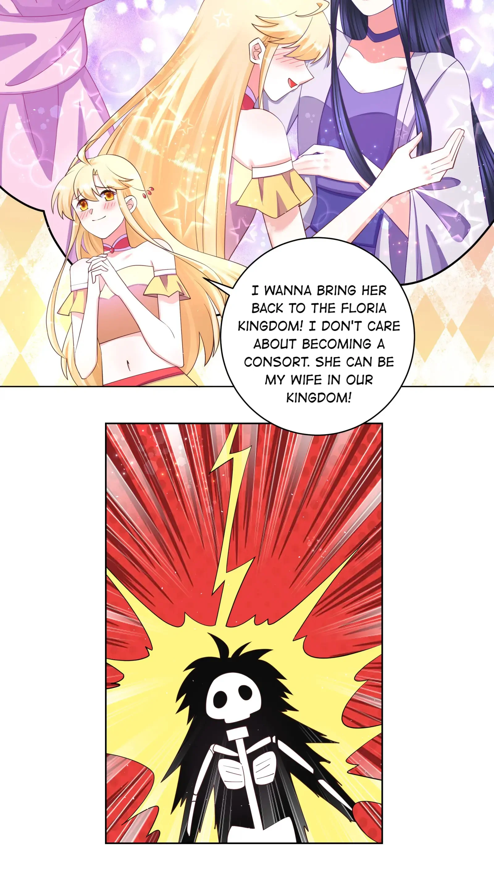 Can’t Get Along With Dear Princess Chapter 113 - page 13