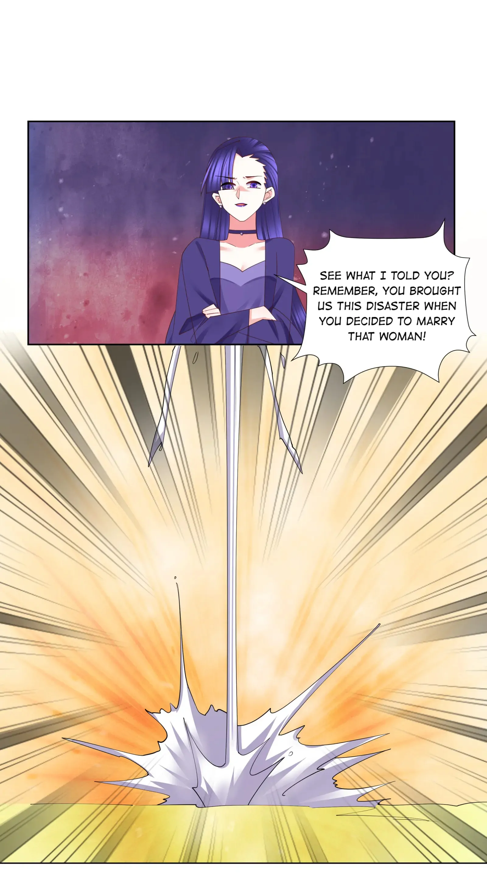 Can’t Get Along With Dear Princess Chapter 113 - page 17