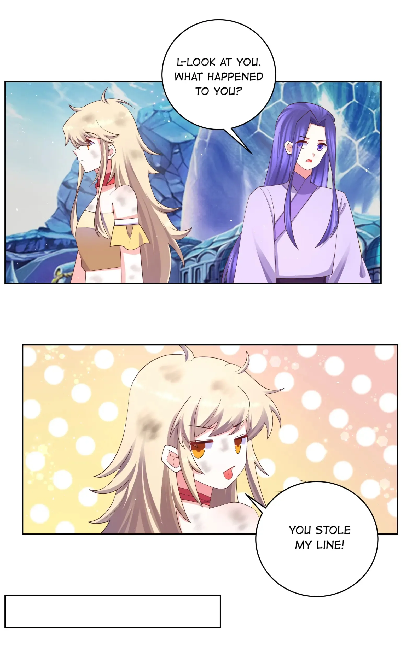 Can’t Get Along With Dear Princess Chapter 113 - page 22