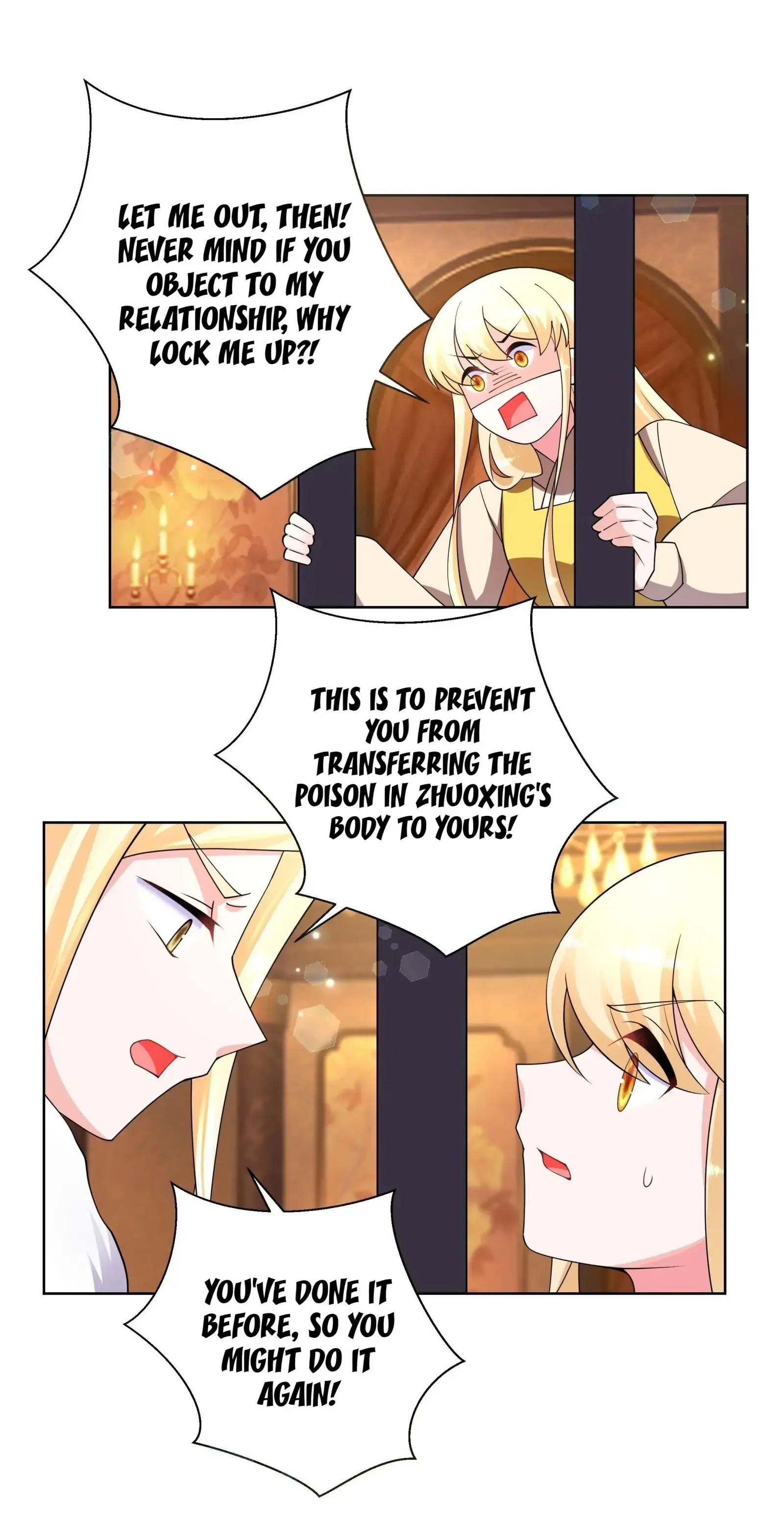Can’t Get Along With Dear Princess Chapter 134 - page 18