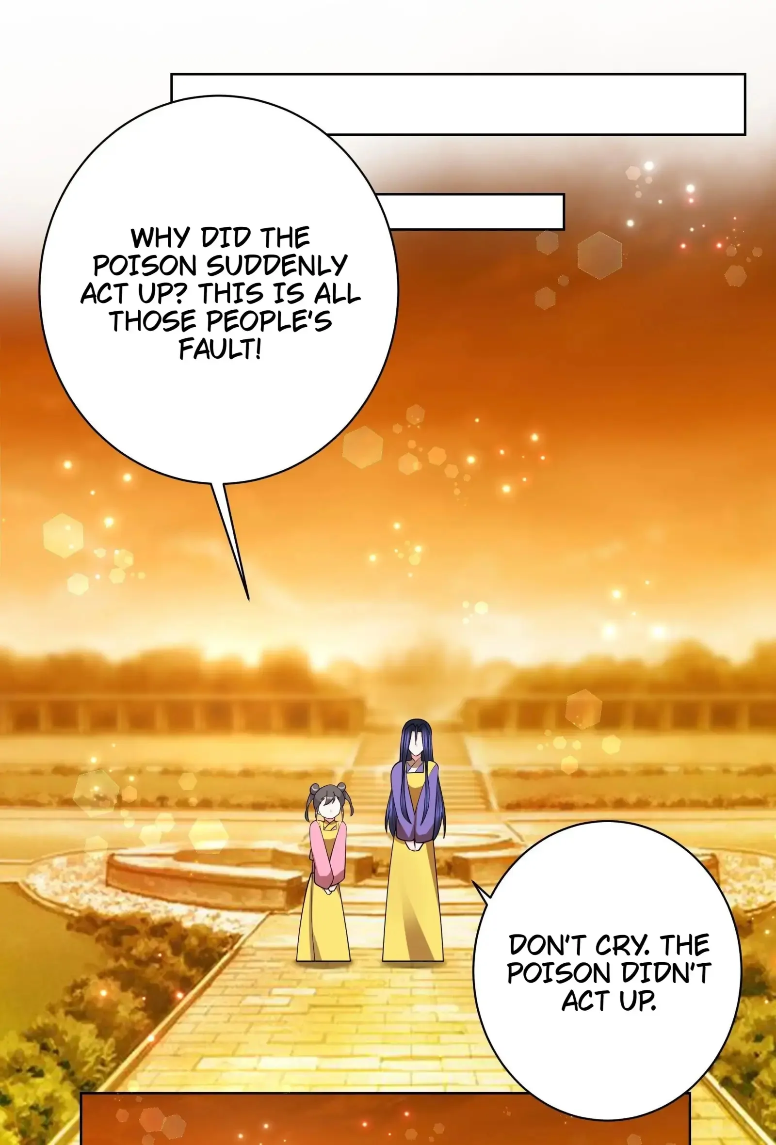 Can’t Get Along With Dear Princess Chapter 134 - page 23