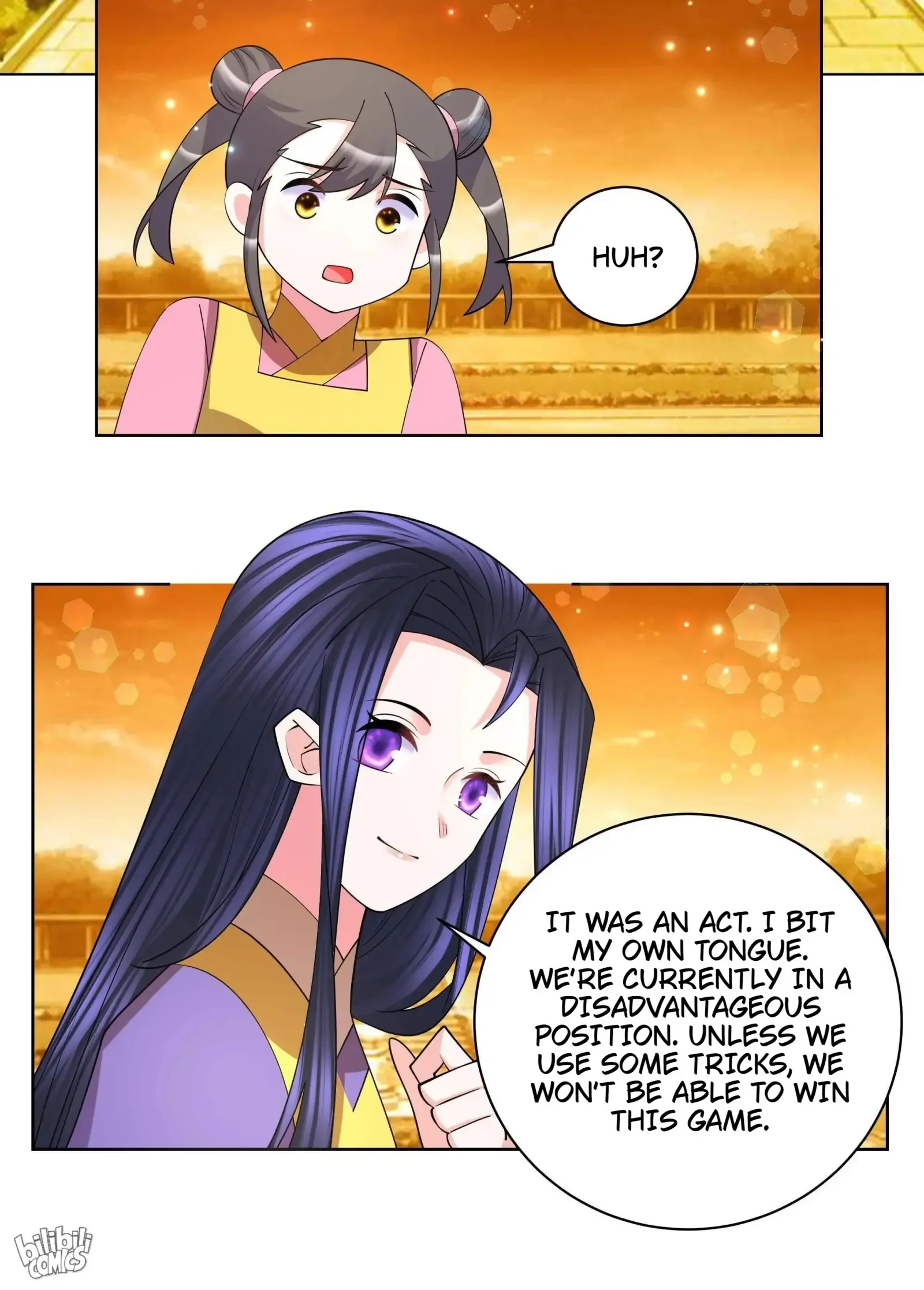 Can’t Get Along With Dear Princess Chapter 134 - page 24