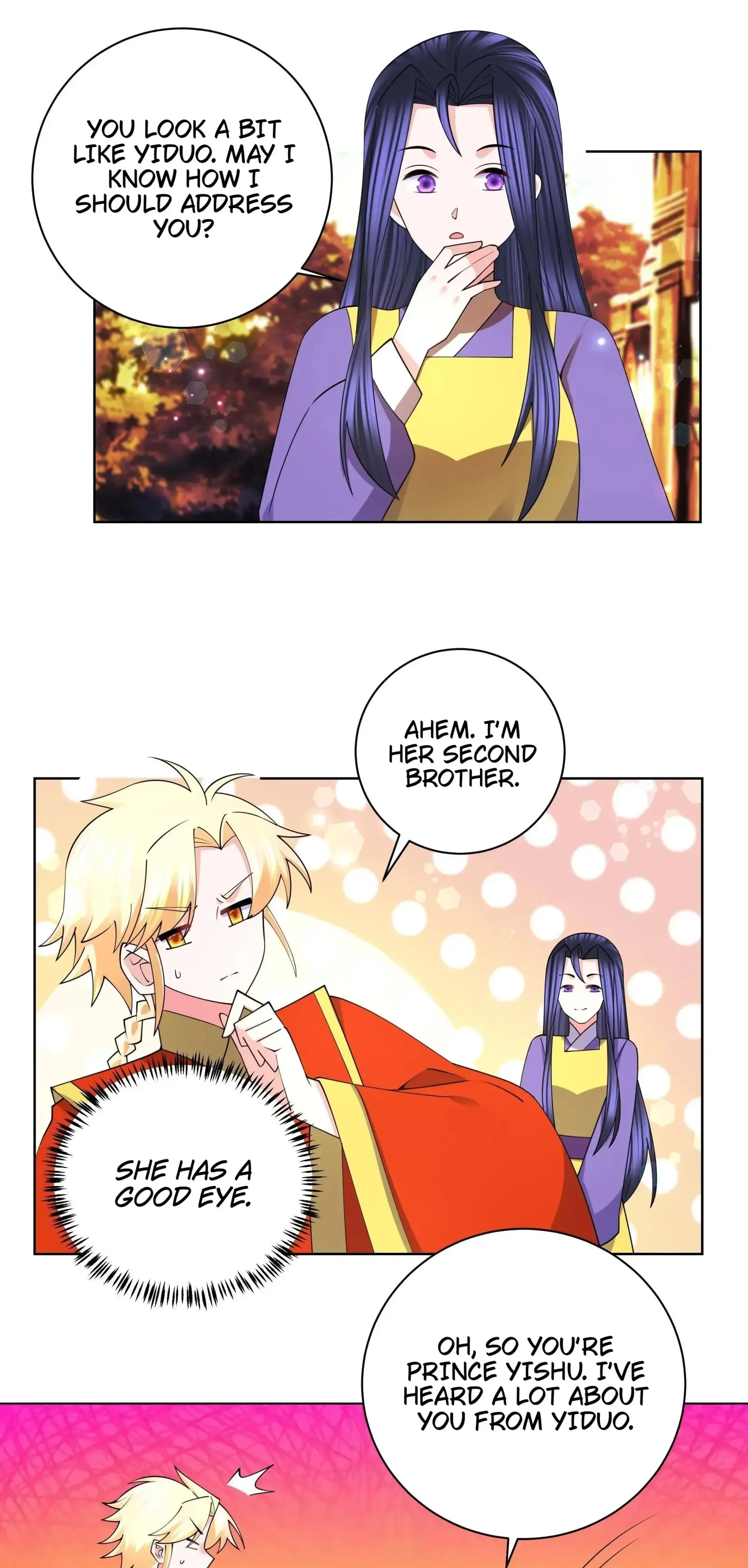 Can’t Get Along With Dear Princess Chapter 134 - page 5