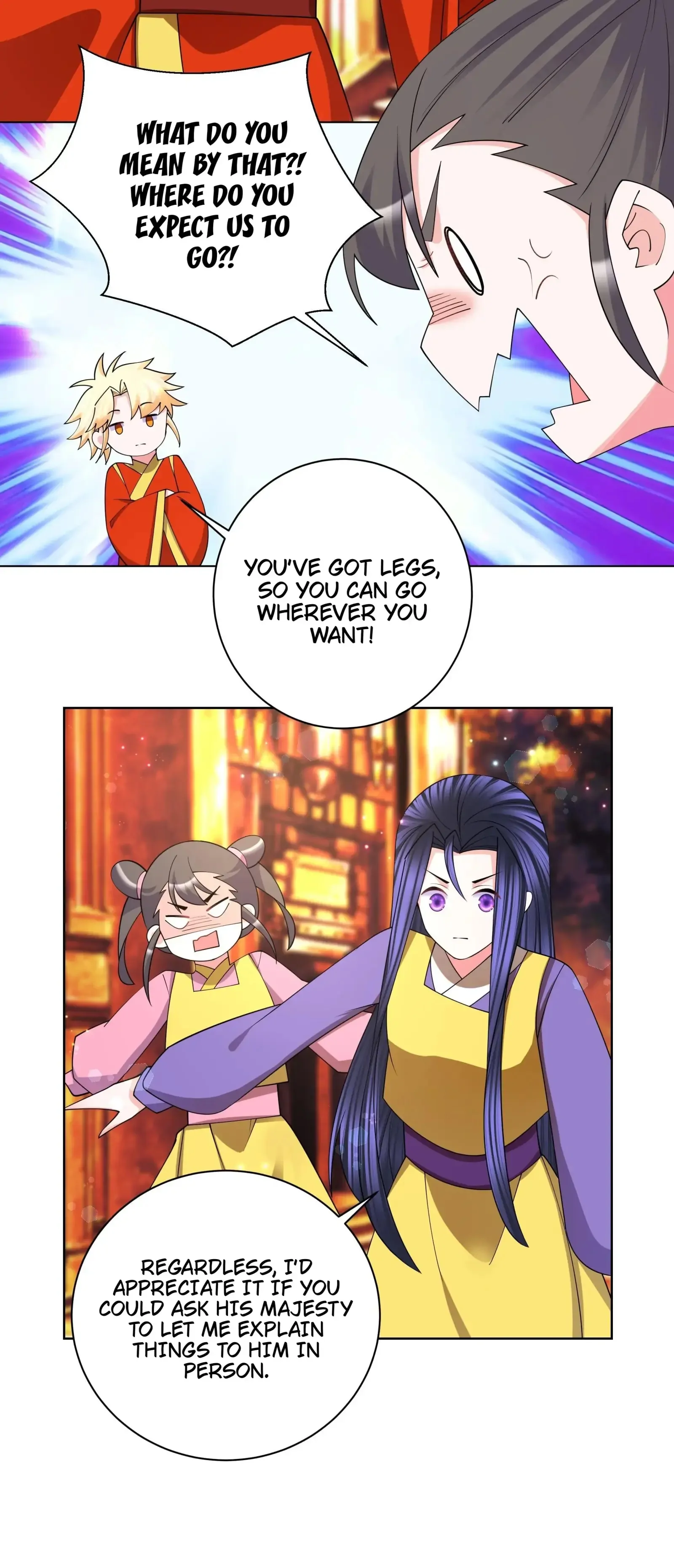 Can’t Get Along With Dear Princess Chapter 134 - page 8